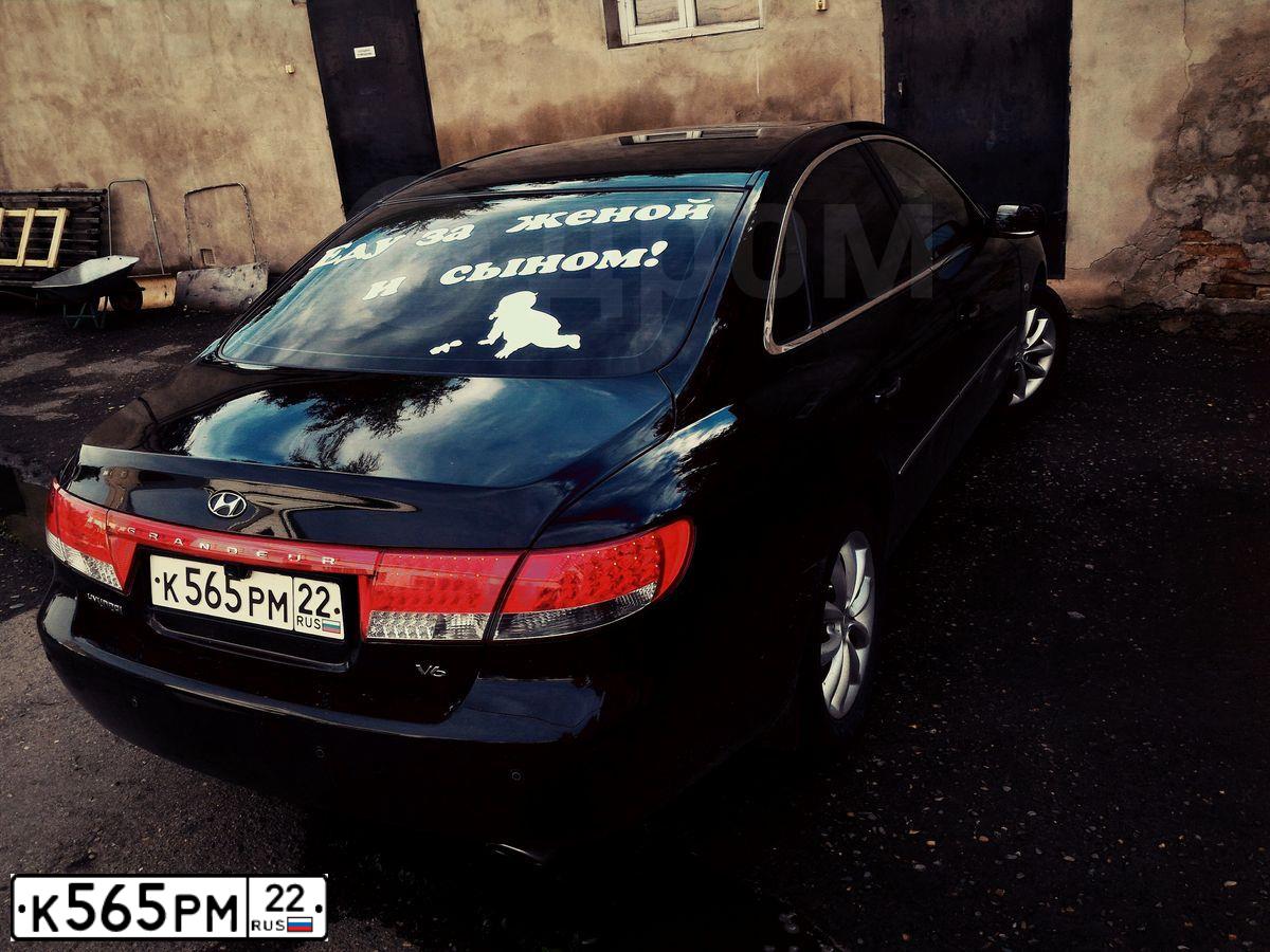 Фото автомобиля HYUNDAI GRANDEUR, 2006 — госномер К565РМ22. Цвет: ЧЕРНЫЙ