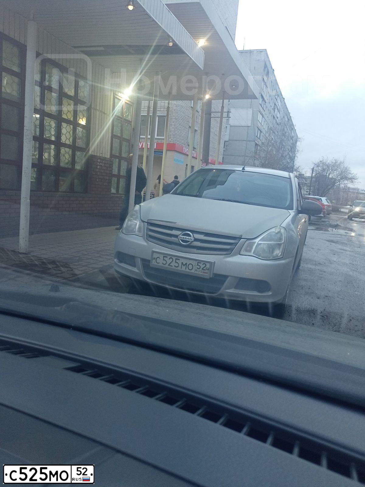 Фото автомобиля NISSAN ALMERA /AVTOVAZ/, 2014 — госномер С525МО52. Цвет: СВЕТЛО-СЕРЫЙ
