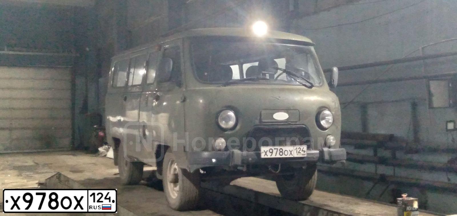 Фото автомобиля UAZ 3741, 2006 — госномер Х978ОХ124. Цвет: Зеленый