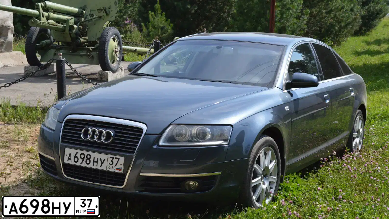 Фото автомобиля AUDI A6, 2006 — госномер Е461ТН57. Цвет: ТЕМНО-СЕРЫЙ