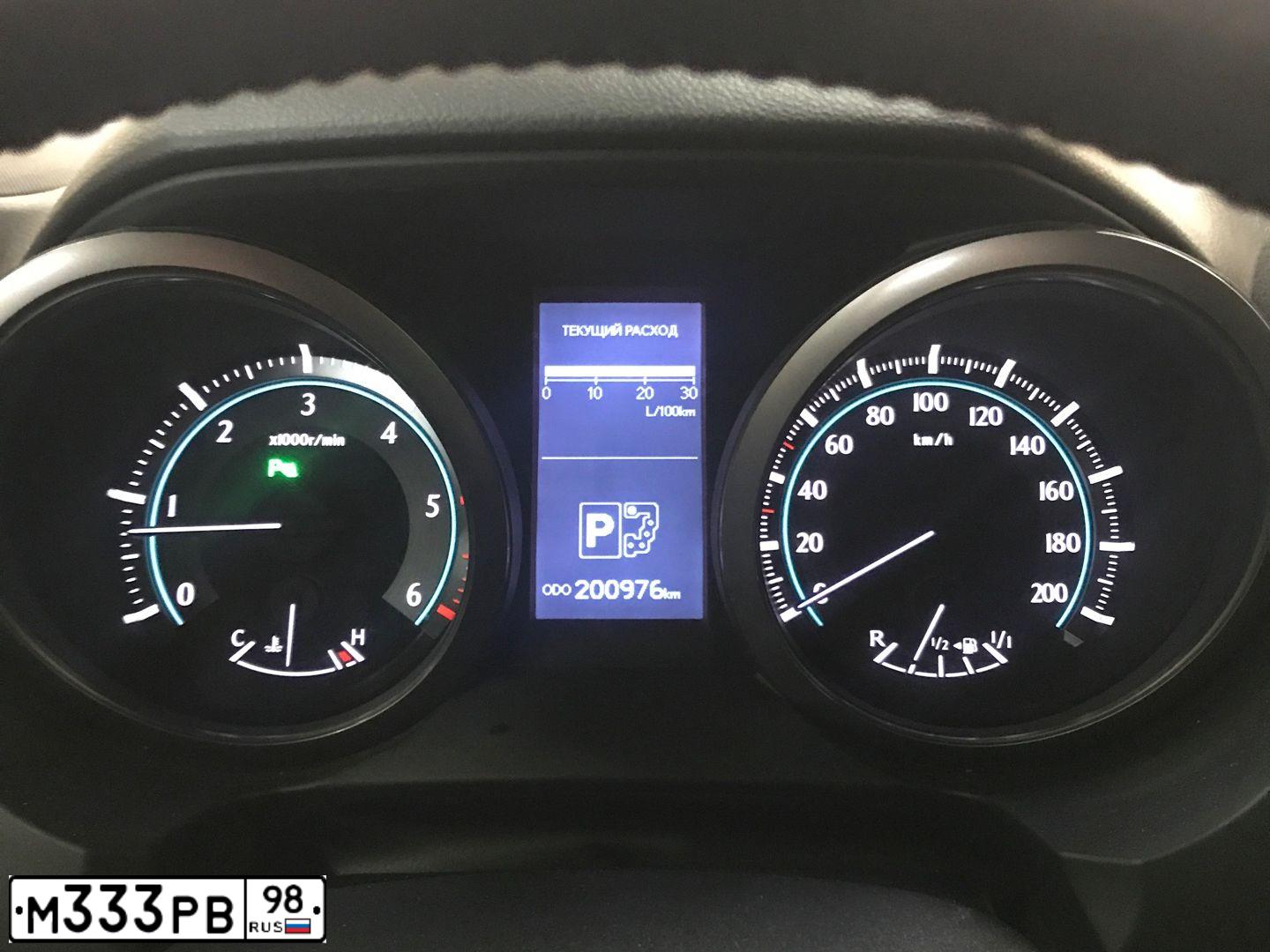 Фото автомобиля TOYOTA LAND CRUISER 150, 2013 — госномер А648ХН790. Цвет: ТЕМНО-СЕРЫЙ