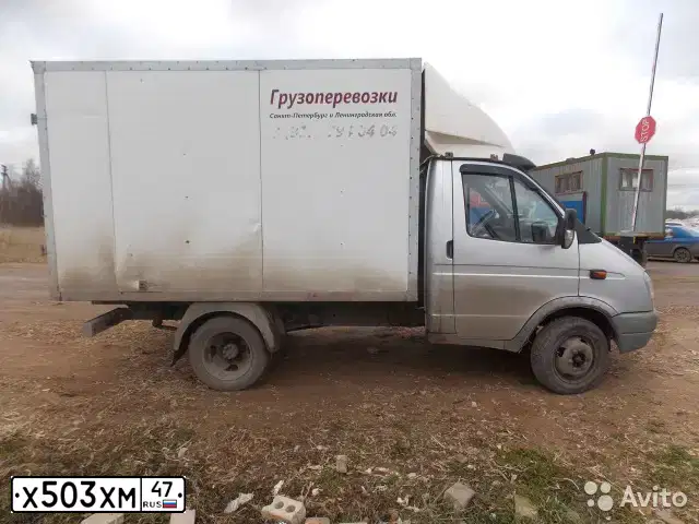 Фото автомобиля GAZ 3302 EL, 1999 — госномер О159МР761. Цвет: СВЕТЛО-СЕРЫЙ
