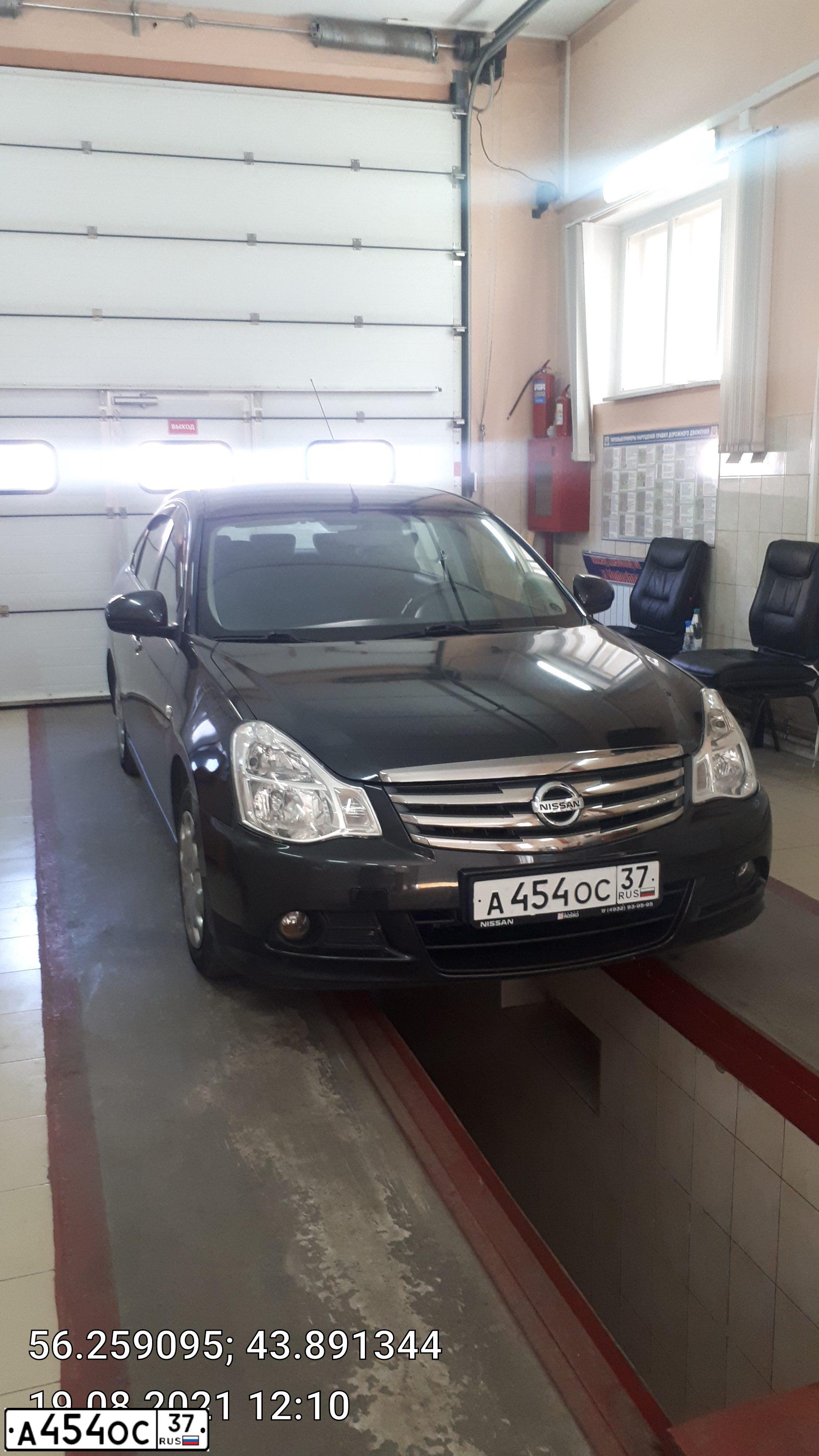 Фото автомобиля NISSAN ALMERA /AVTOVAZ/, 2014 — госномер Х149АТ152. Цвет: ЧЕРНЫЙ