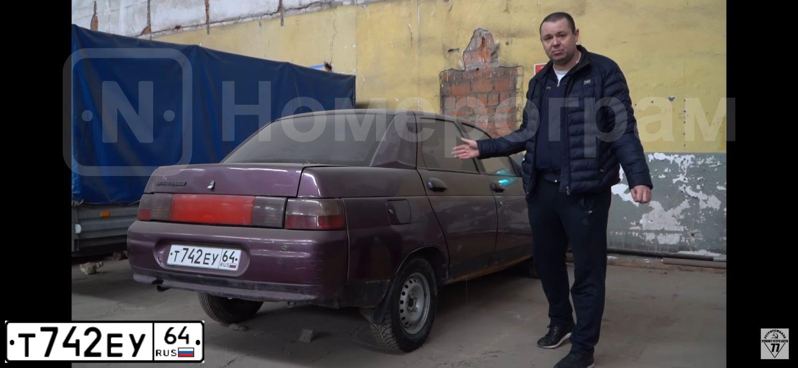 Фото автомобиля LADA 2110, 1992 — госномер Н010КМ716. Цвет: Серебристая Ива