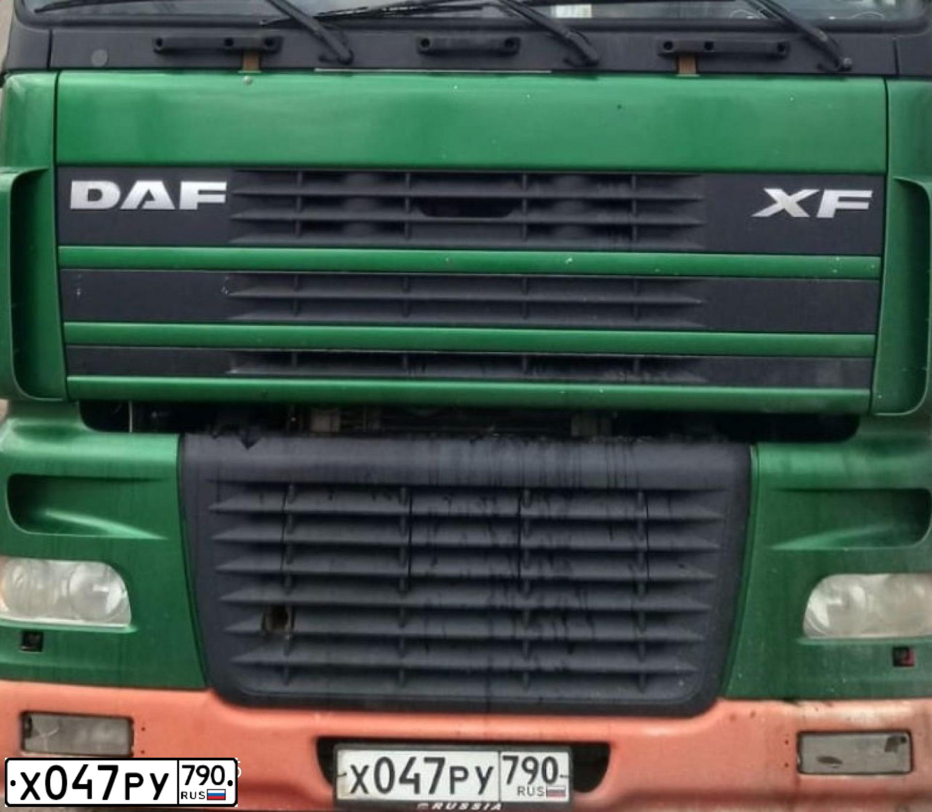 Фото автомобиля DAF XF 95 FT /4X2/, 2004 — госномер Х047РУ790. Цвет: ЗЕЛЕНЫЙ
