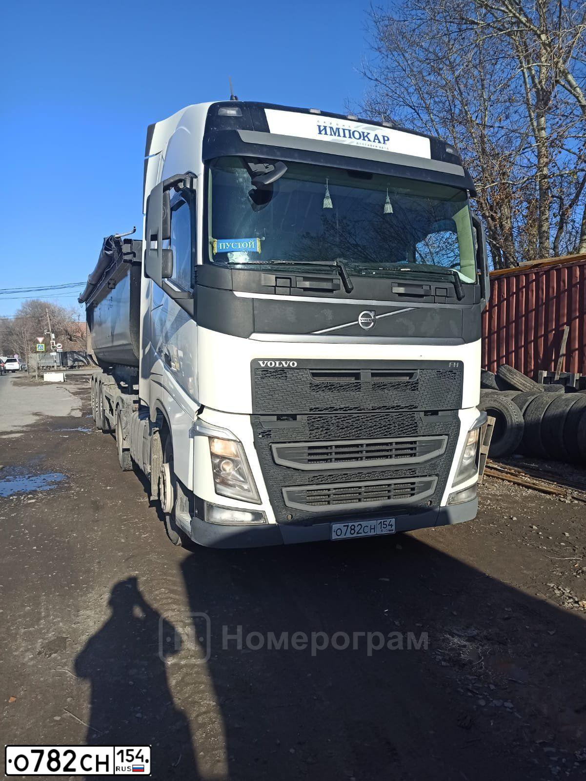 Фото автомобиля VOLVO SERIE FH /4X2/, 2018 — госномер О782СН154. Цвет: Белый