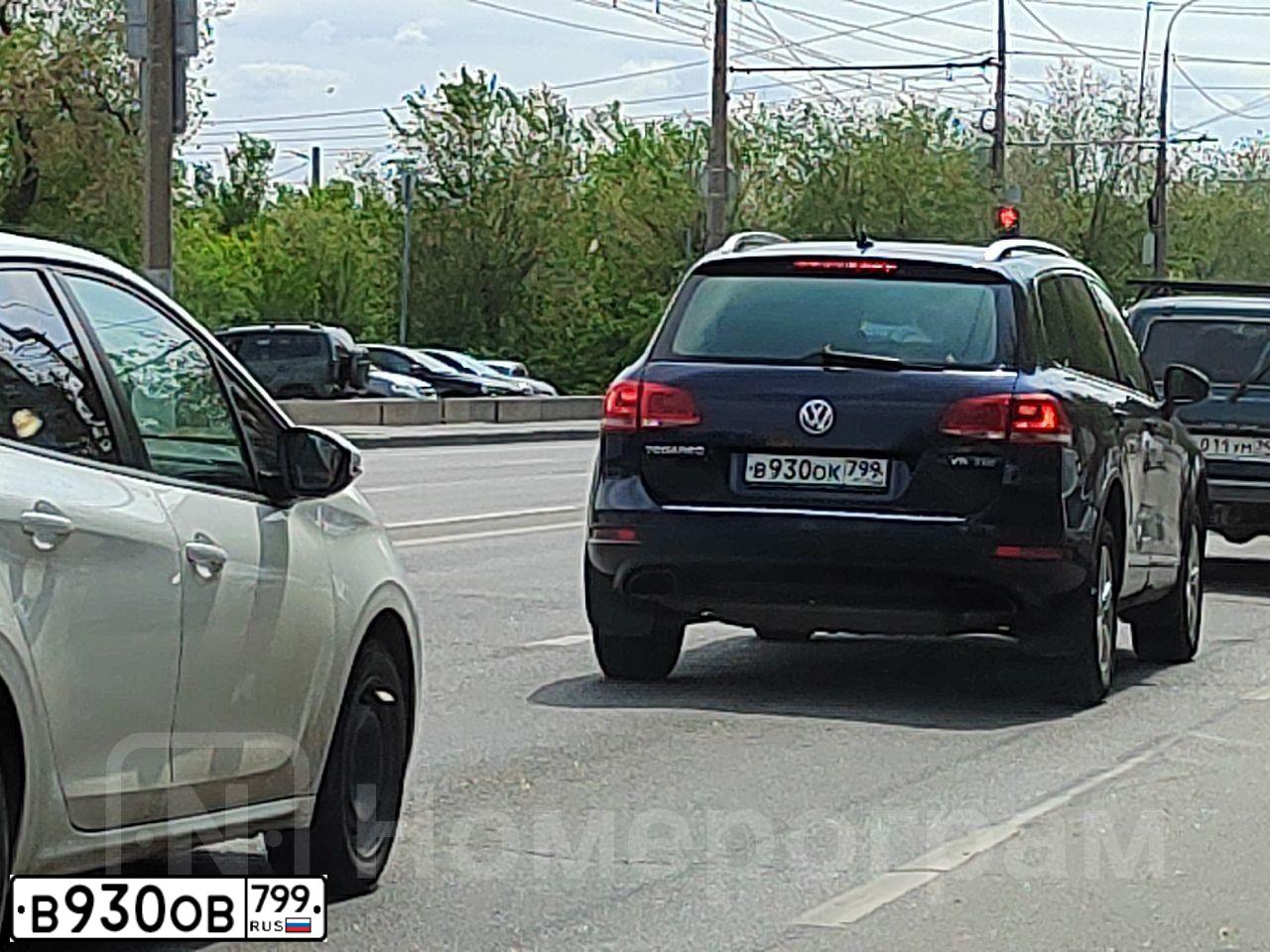 Фото автомобиля AUDI A6, 2001 — госномер Е719КР790. Цвет: синий