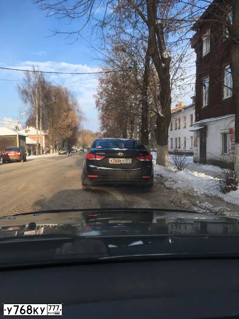 Фото автомобиля HYUNDAI ELANTRA, 2014 — госномер С477МК790. Цвет: ЧЕРНЫЙ