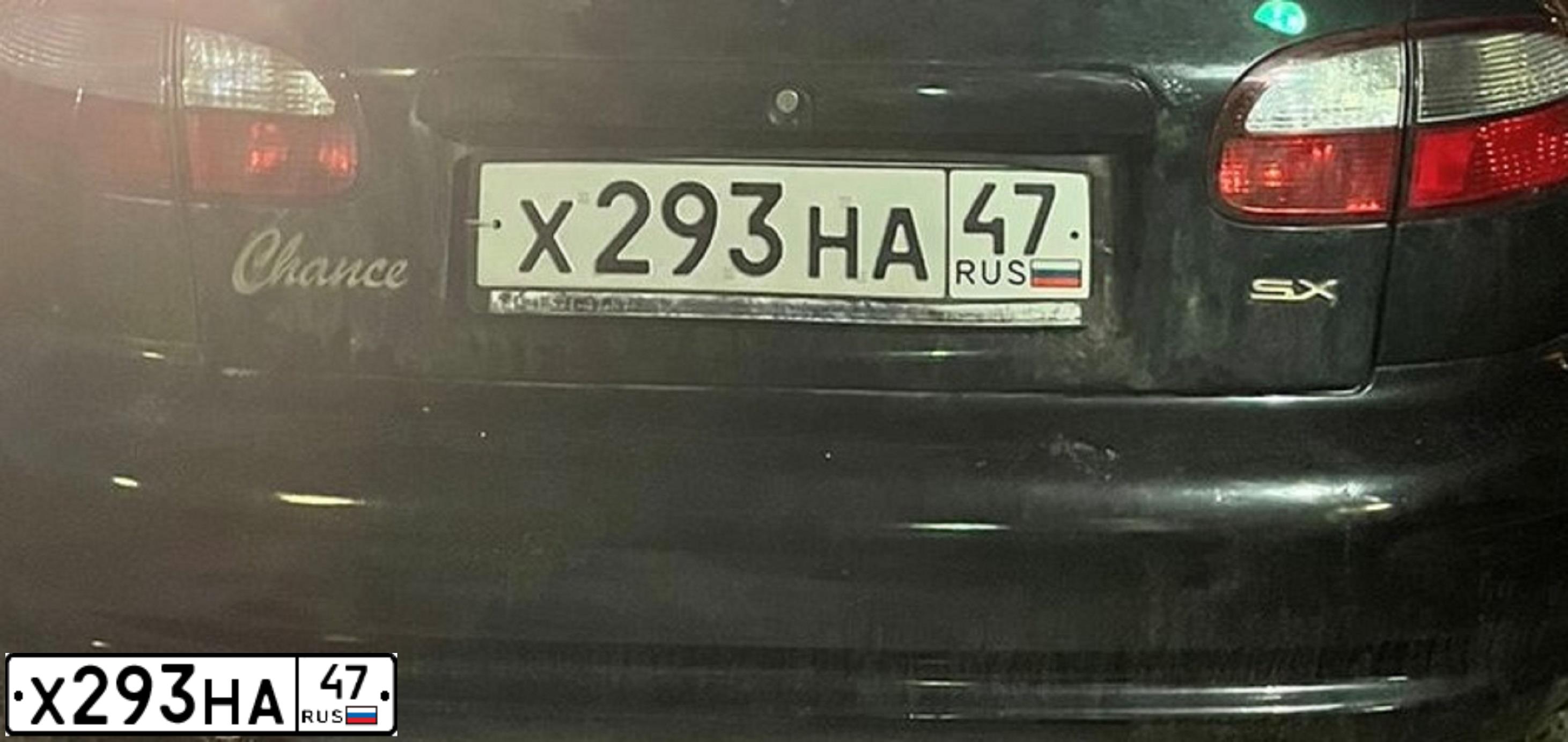Фото автомобиля ZAZ CHANCE, 2009 — госномер Х293НА47. Цвет: ЧЕРНЫЙ