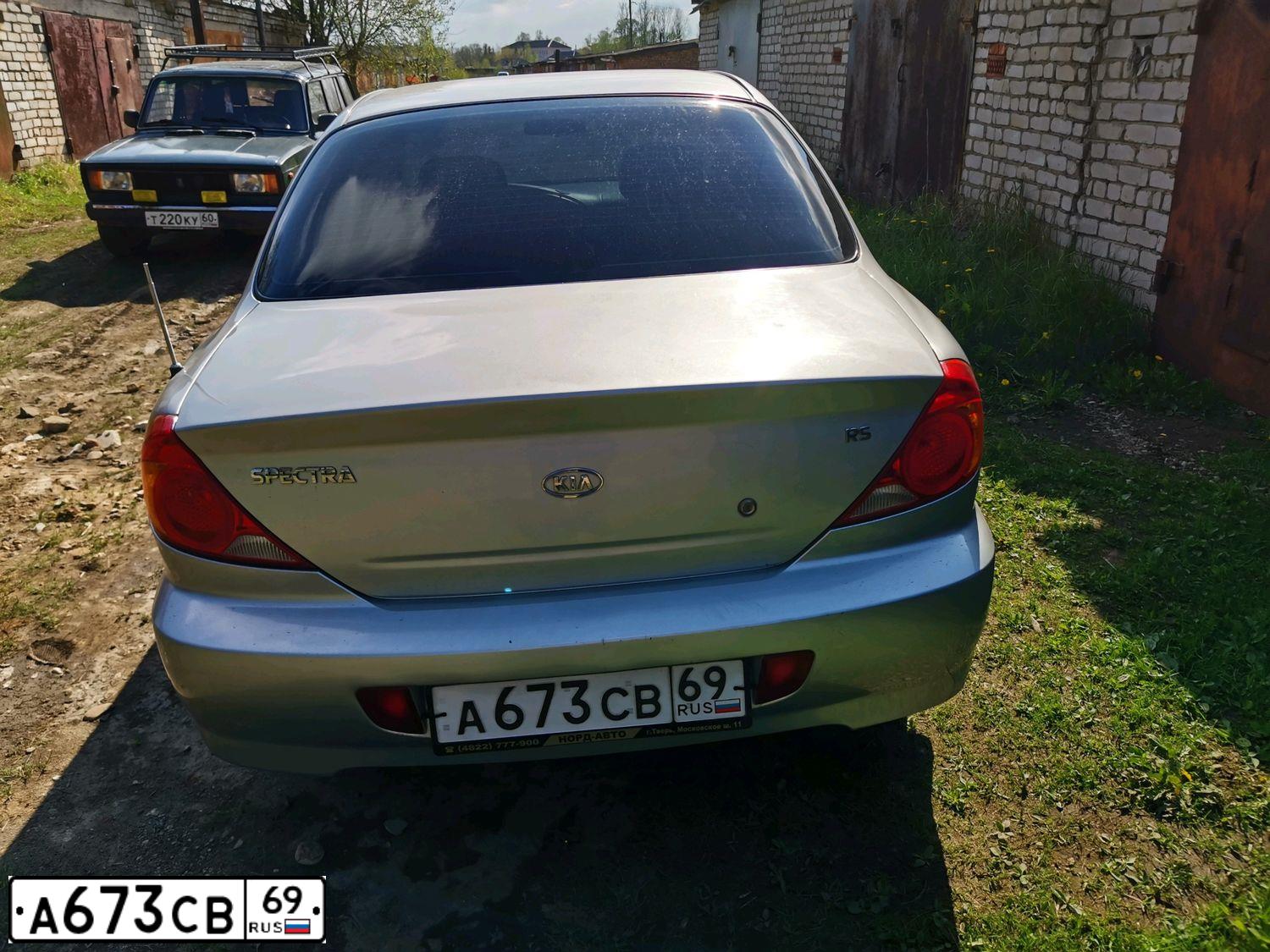 Фото автомобиля KIA SPECTRA, 2006 — госномер А673СВ69. Цвет: АЛМАЗНОЕ СЕРЕБРО