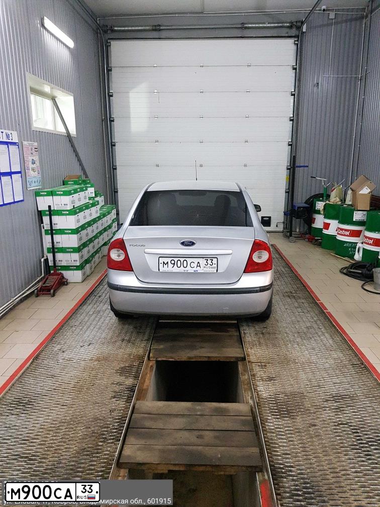 Фото автомобиля FORD FOCUS, 2006 — госномер Р774ВА193. Цвет: ЧЕРНЫЙ