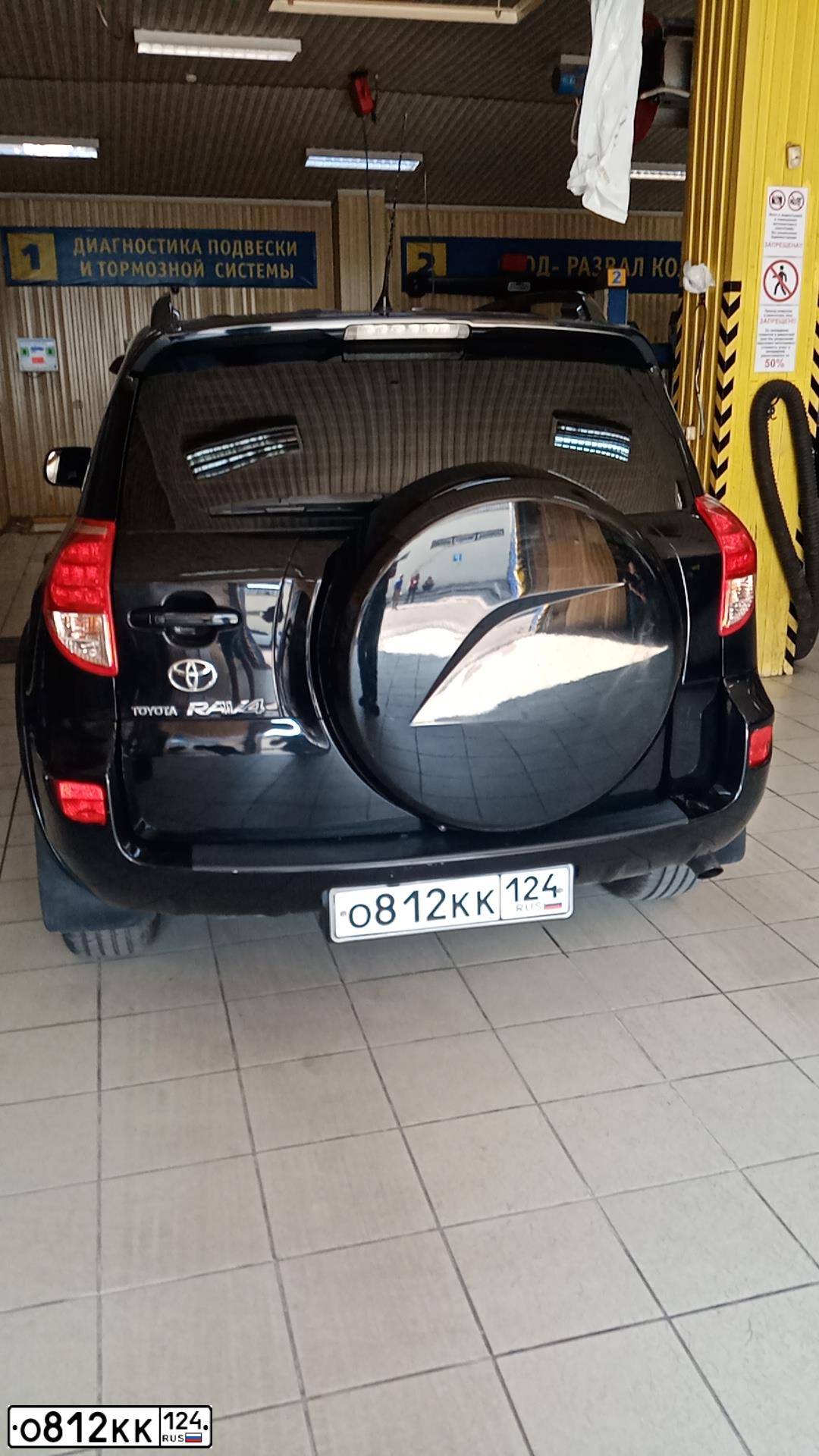 Фото автомобиля TOYOTA RAV4, 2007 — госномер Н770НН64. Цвет: ЧЕРНЫЙ