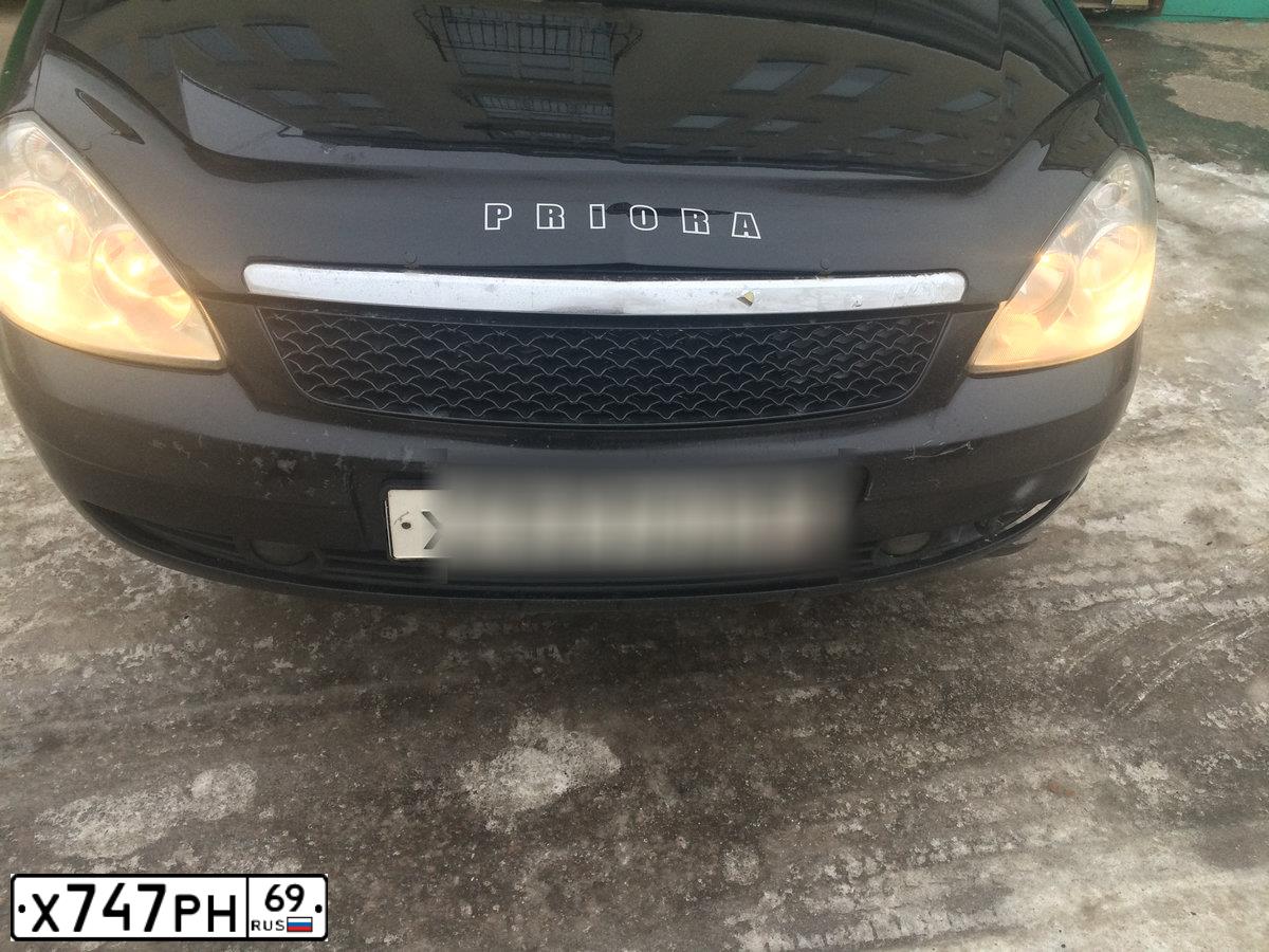 Фото автомобиля LADA 2172 PRIORA, 2010 — госномер Н701КО21. Цвет: Сине-Черный
