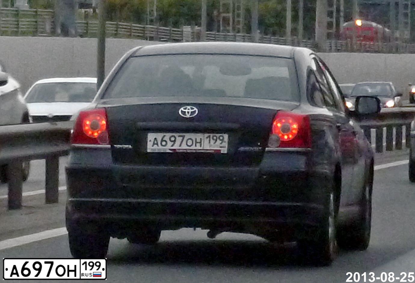 Фото автомобиля TOYOTA AVENSIS, 2008 — госномер А697ОН199. Цвет: ЧЕРНЫЙ