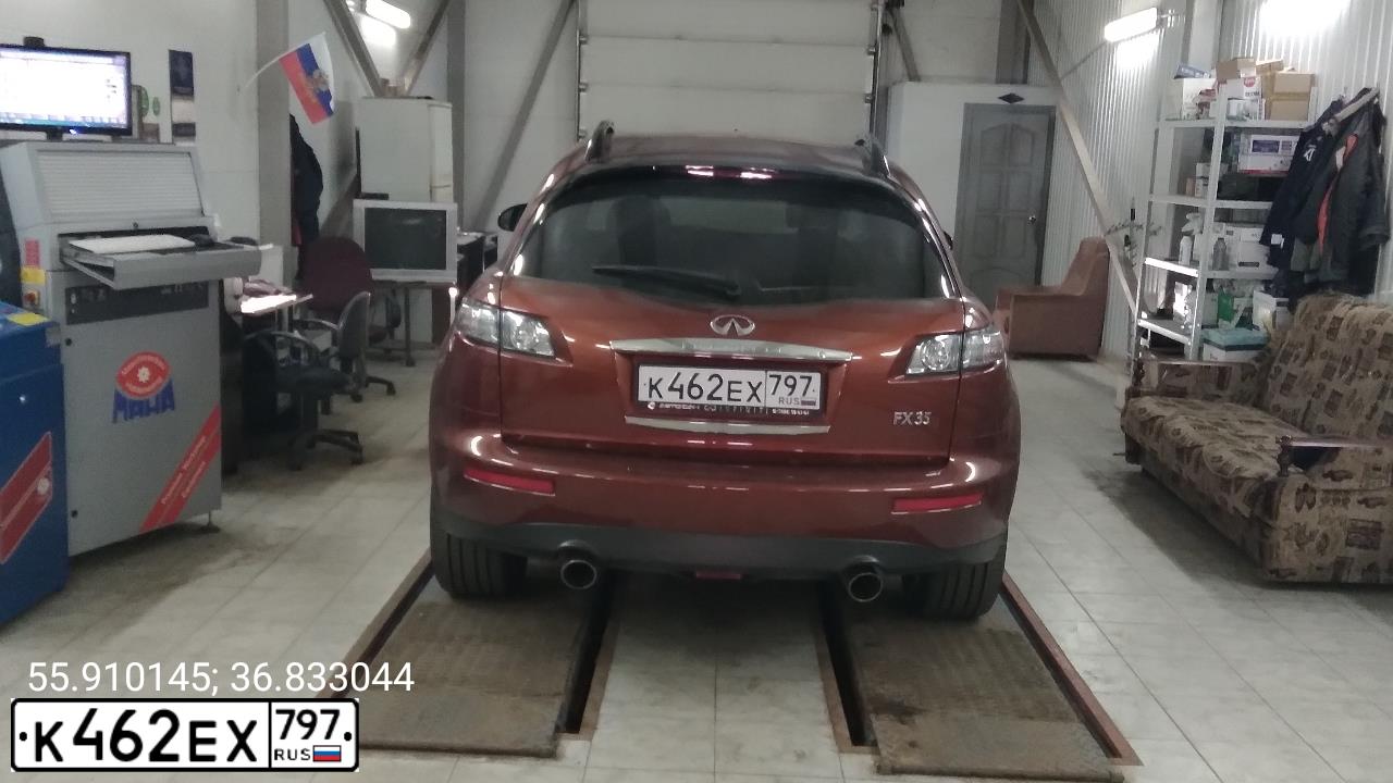 Фото автомобиля INFINITI I QX70 FX, 2008 — госномер К777ОМ70. Цвет: Оранжевый