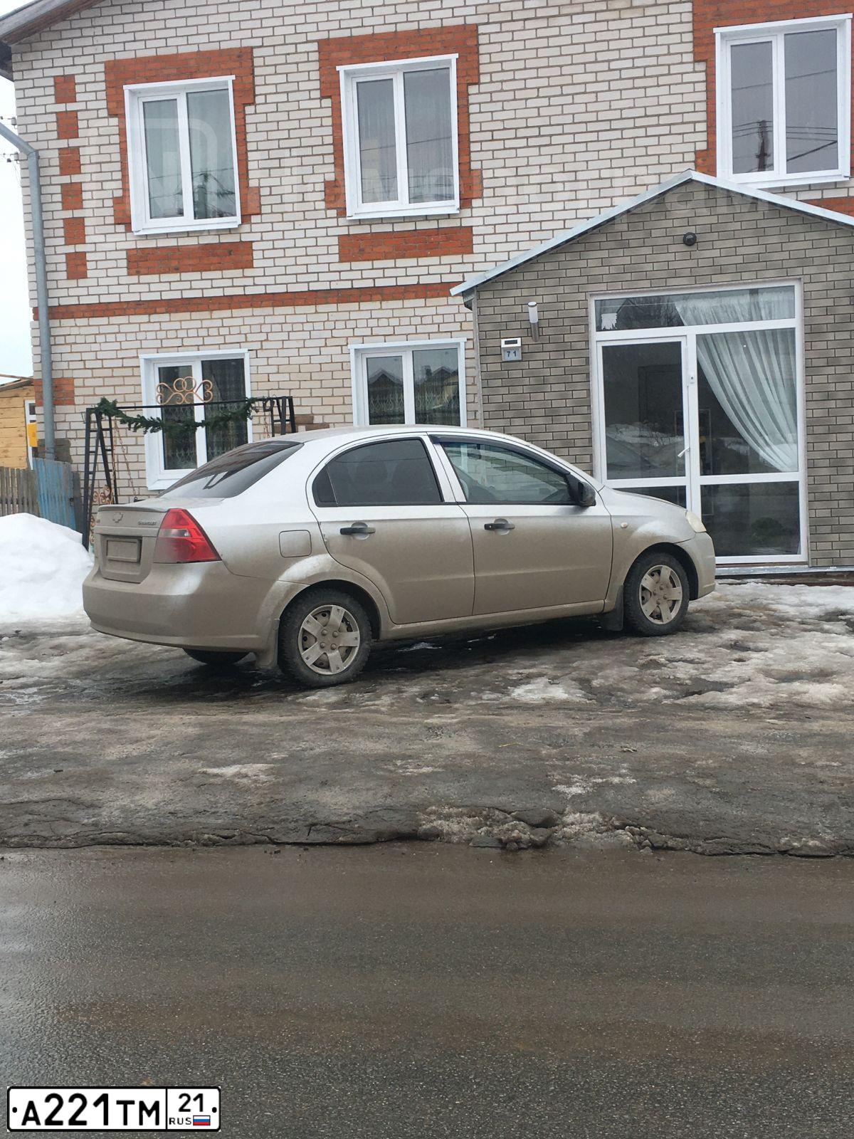 Фото автомобиля PEUGEOT 206, 2006 — госномер А221ТМ21. Цвет: ЧЕРНЫЙ