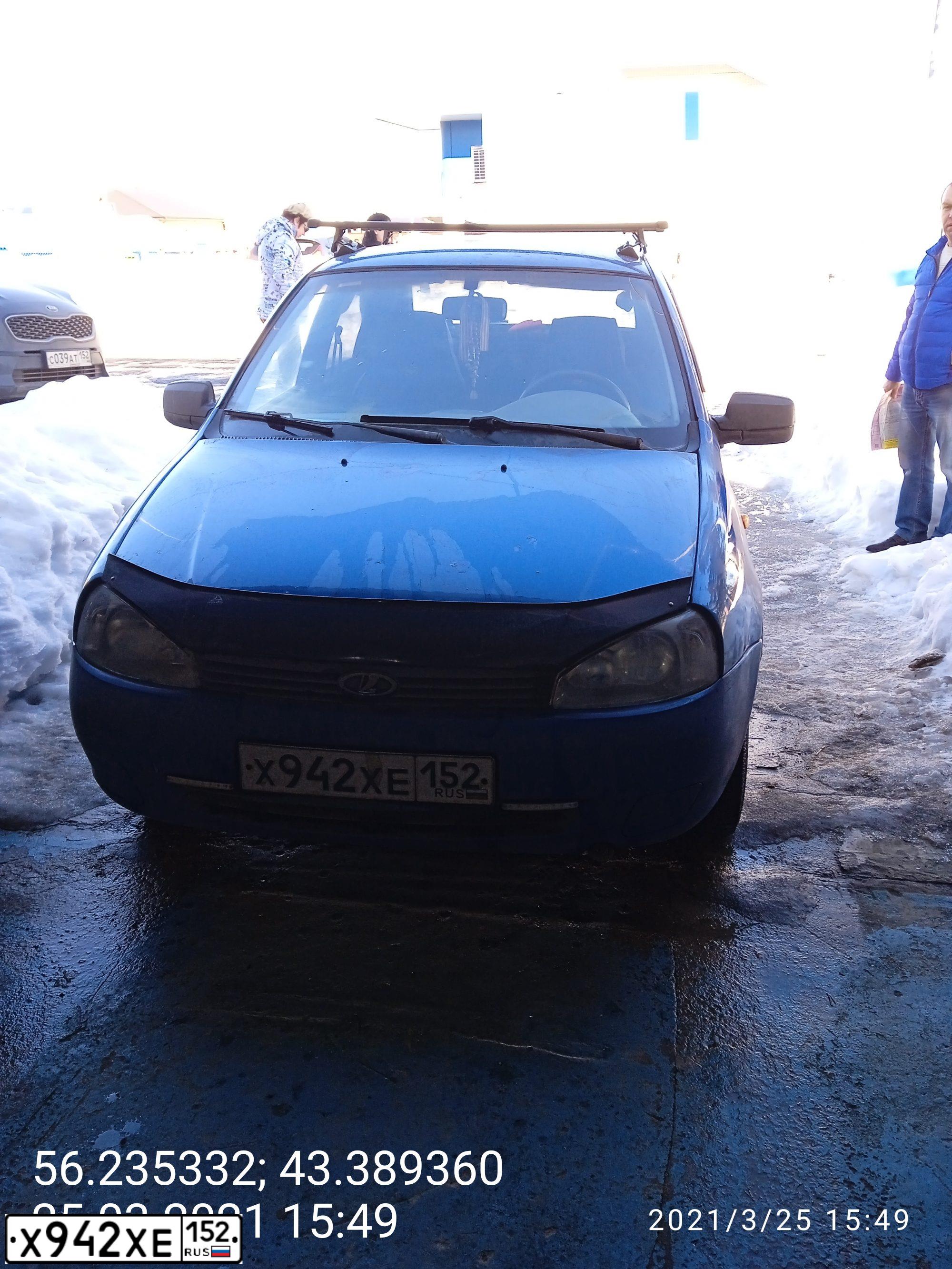 Фото автомобиля LADA 1118 KALINA, 2007 — госномер Х942ХЕ152. Цвет: синий