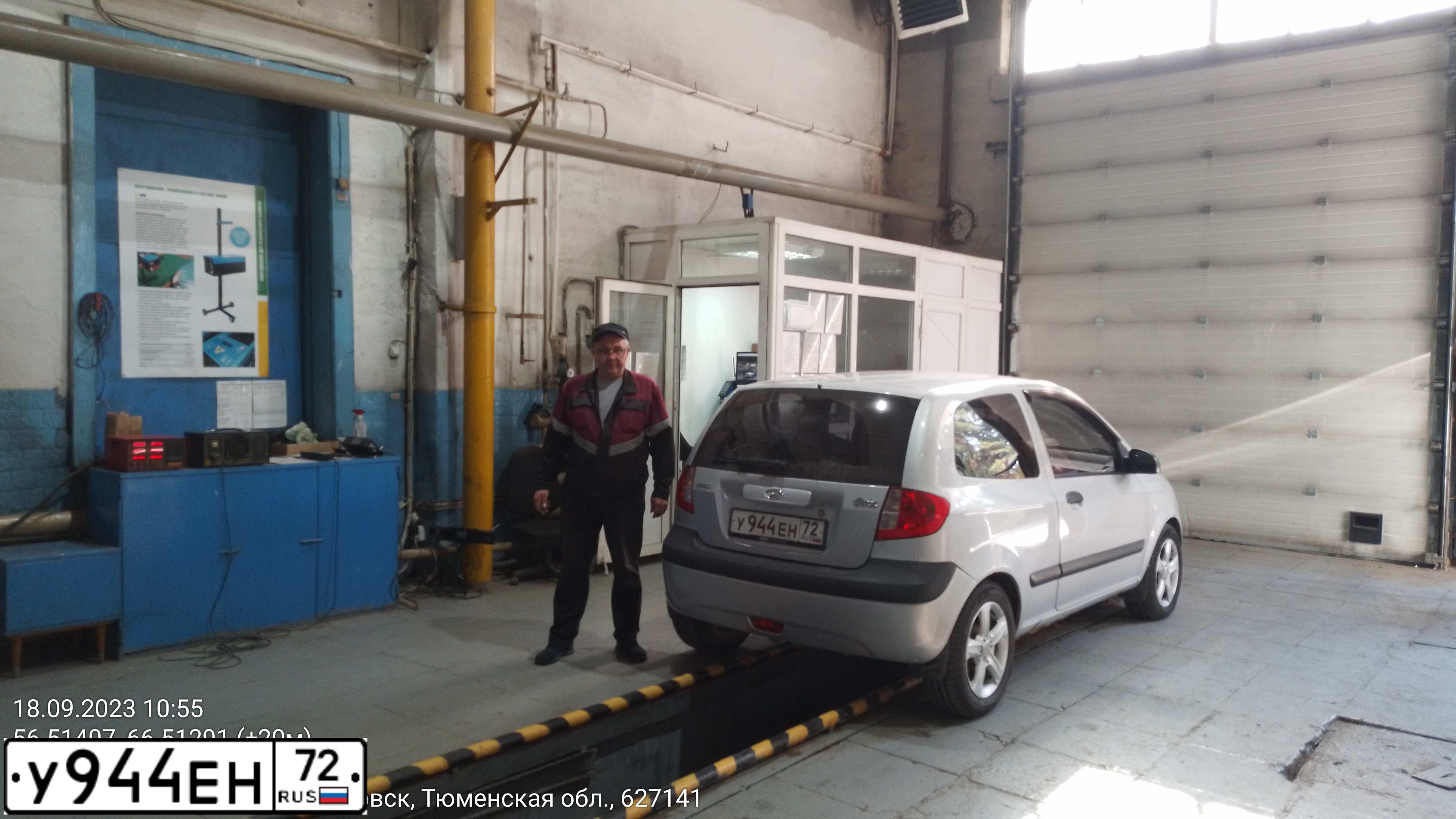 Фото автомобиля HYUNDAI GETZ, 2010 — госномер У944ЕН72. Цвет: Серебристый