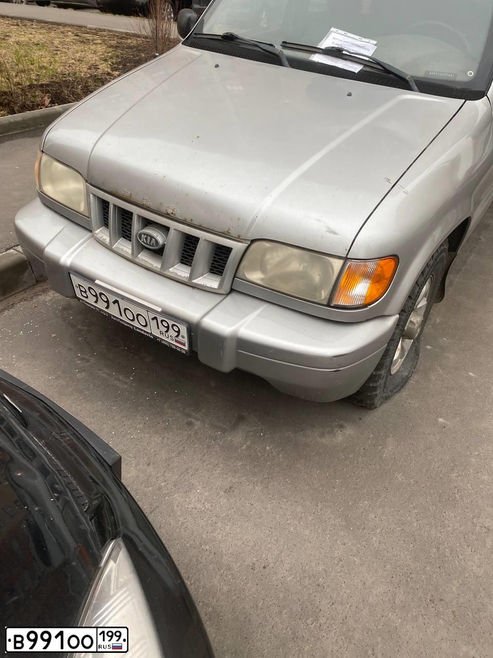 Фото автомобиля VOLKSWAGEN SHARAN, 2001 — госномер В991ОО199. Цвет: СЕРЕБРИСТЫЙ