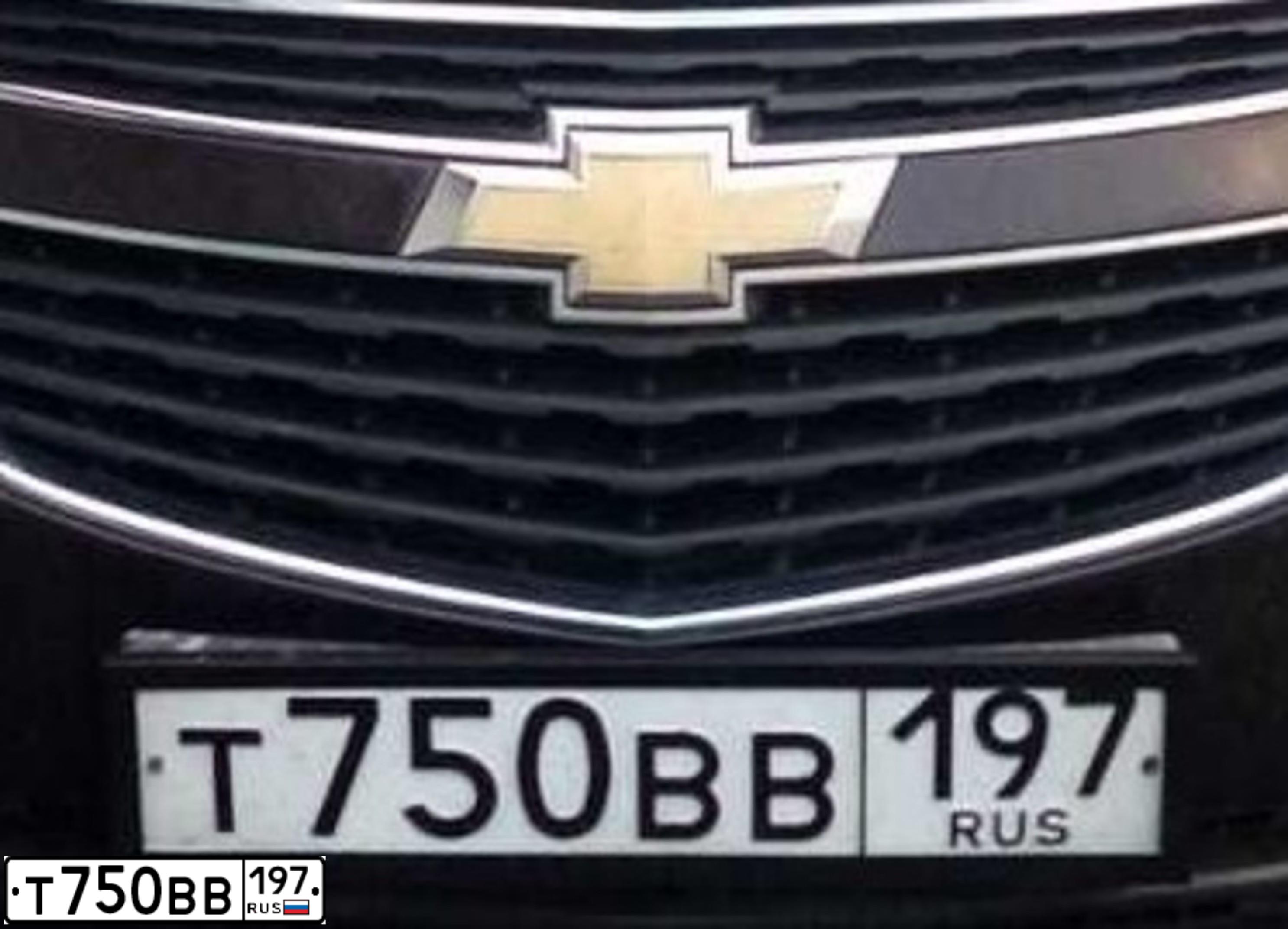 Фото автомобиля CHEVROLET CRUZE, 2014 — госномер Т750ВВ197. Цвет: КОРИЧНЕВЫЙ
