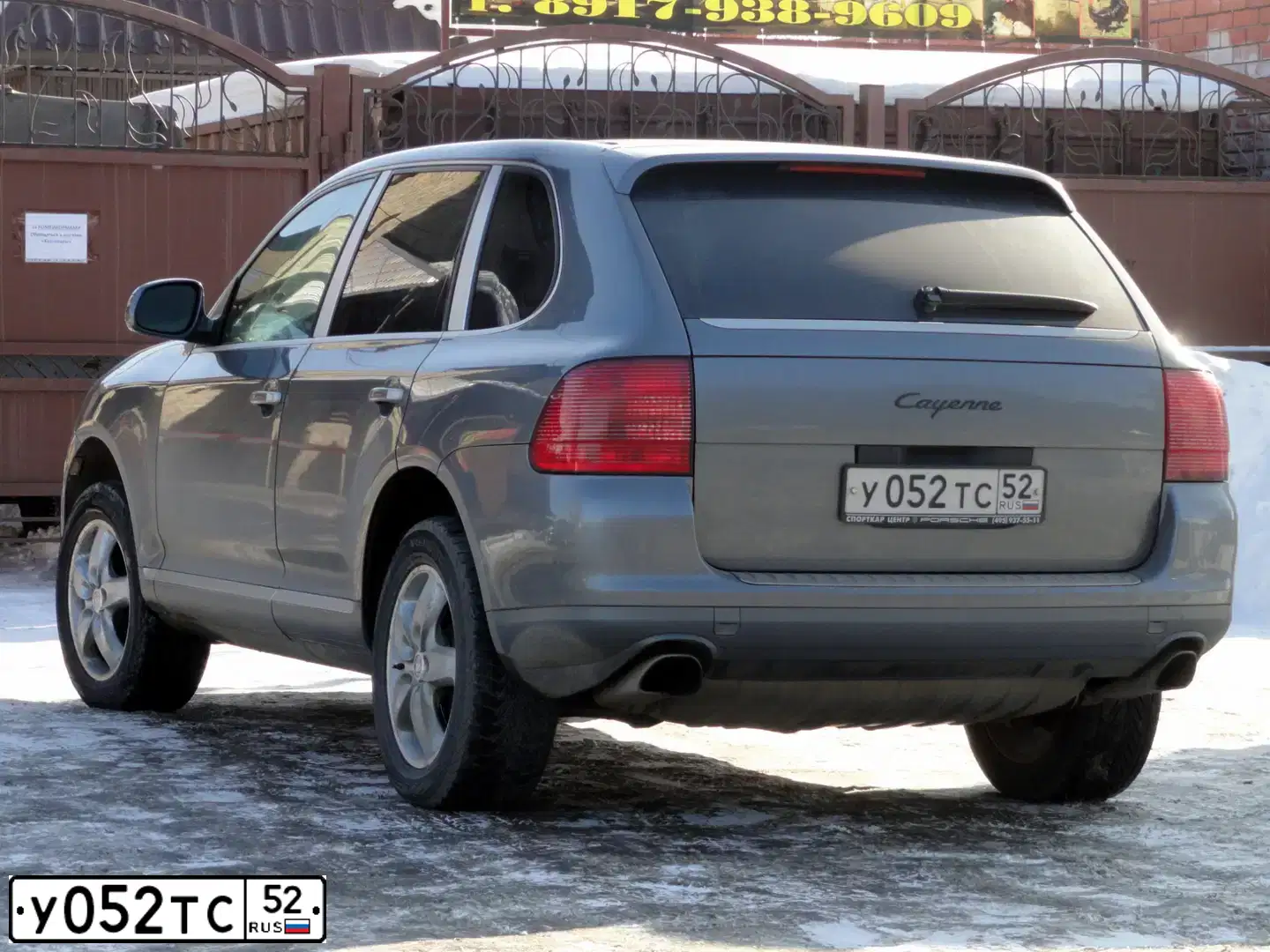 Фото автомобиля LEXUS S RX, 2000 — госномер У052ТС52. Цвет: ЧЕРНЫЙ