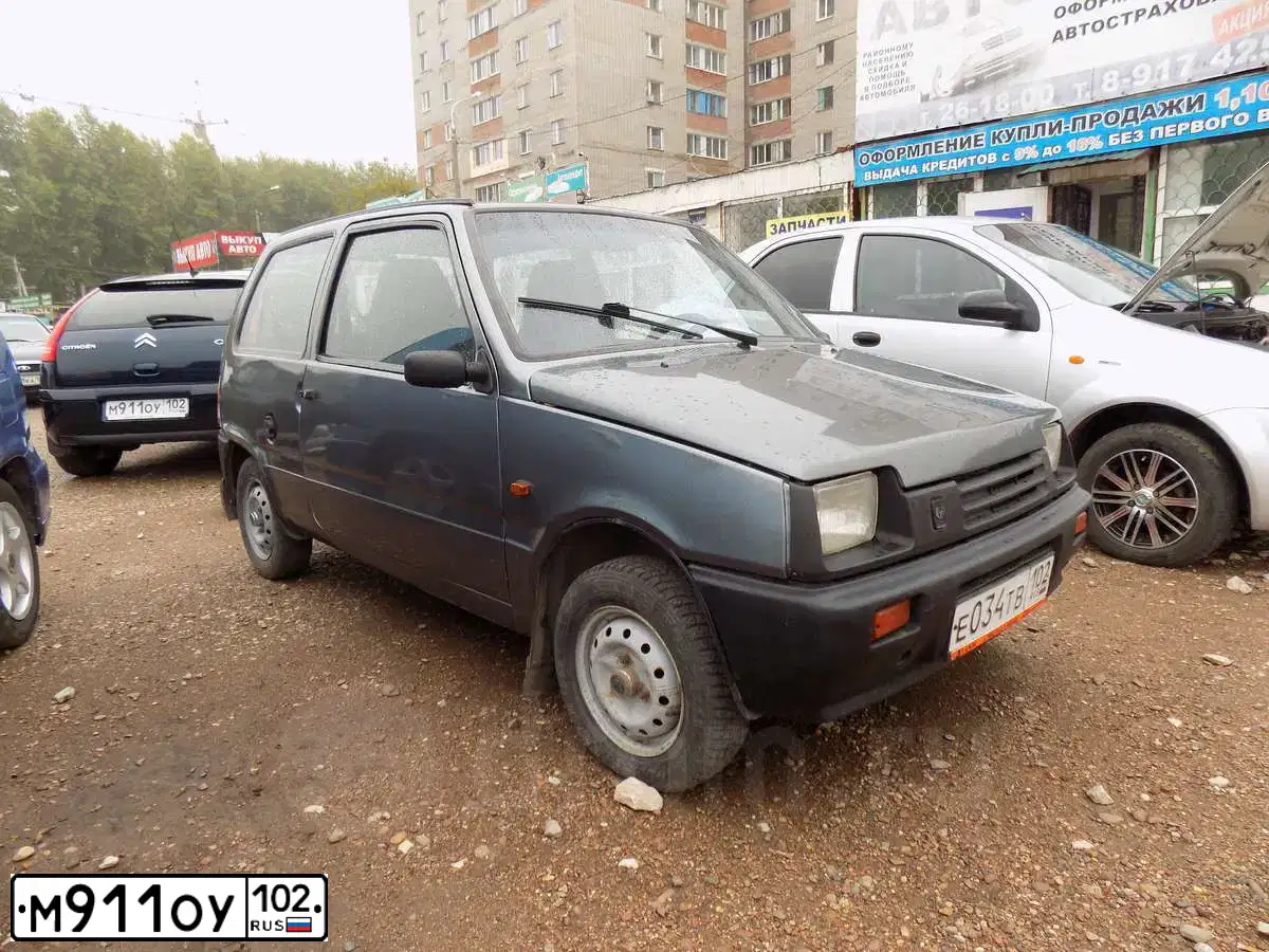 Фото автомобиля CITROEN C4, 2009 — госномер М911ОУ102. Цвет: Темно-синий