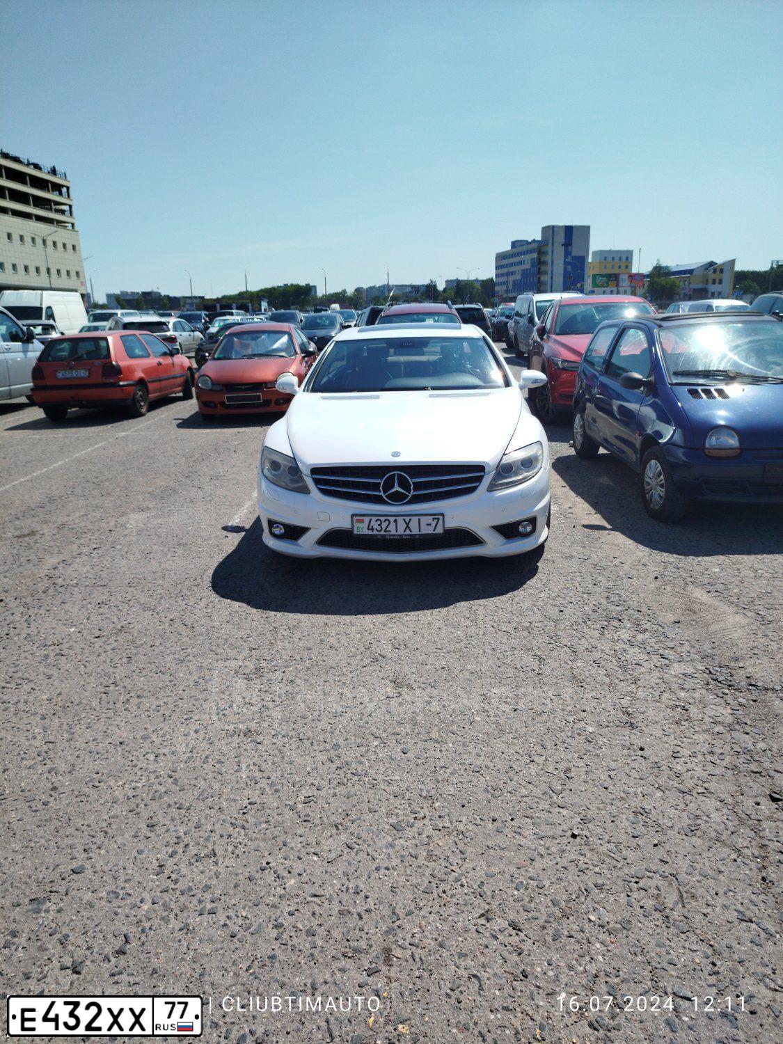 Фото автомобиля TOYOTA CAMRY, 2013 — госномер О553ТУ193. Цвет: Белый