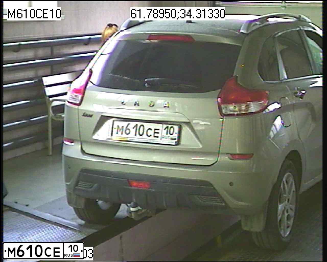 Фото автомобиля LADA XRAY, 2016 — госномер М610СЕ10. Цвет: СЕРО-БЕЖЕВЫЙ