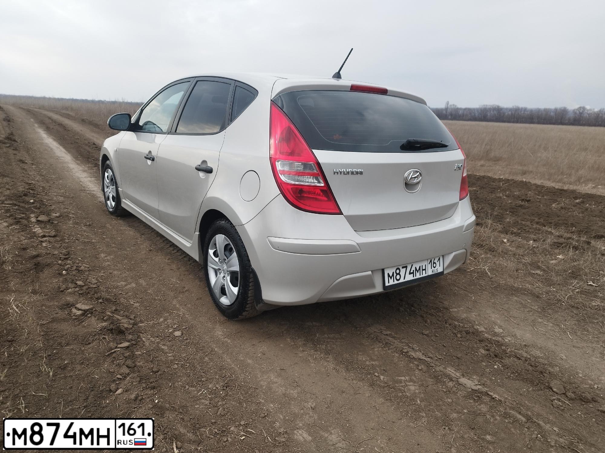 Фото автомобиля HYUNDAI I30, 2010 — госномер С301ЕК181. Цвет: БЕЖЕВЫЙ