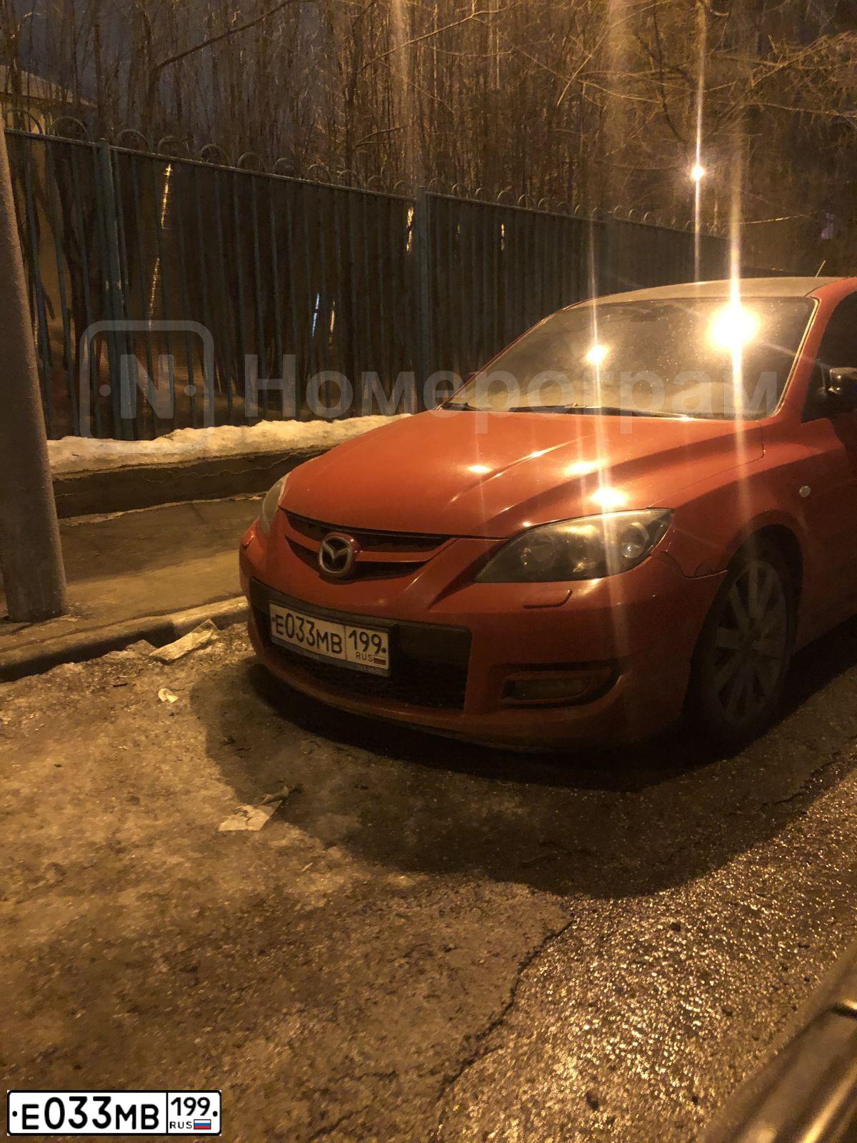 Фото автомобиля MAZDA 3, 2007 — госномер Т076ХС73. Цвет: КРАСНО-ЧЕРНЫЙ