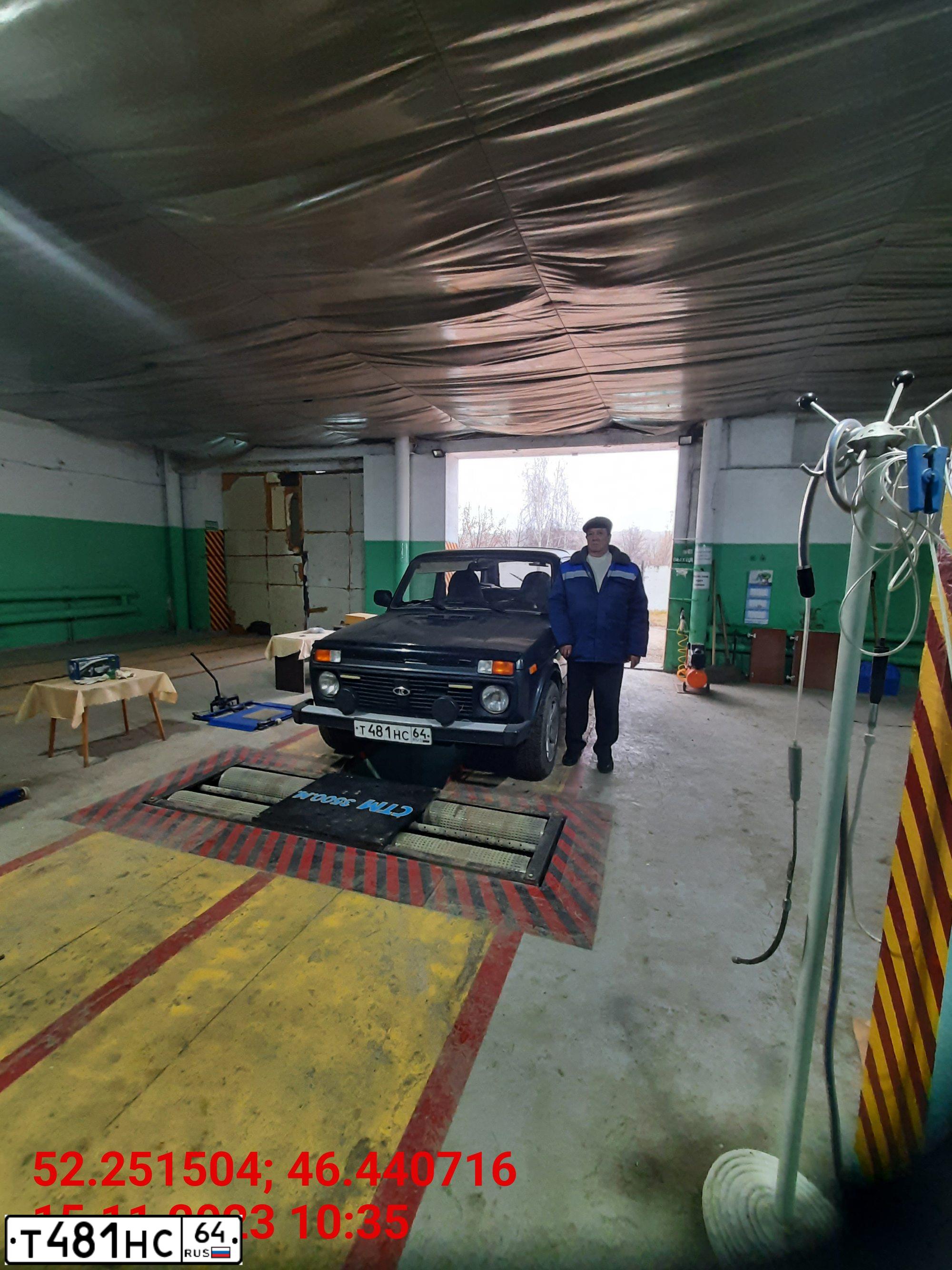 Фото автомобиля LADA 2131 NIVA, 2013 — госномер Т481НС64. Цвет: СЕРО-СИНЕ-ЗЕЛЕНЫЙ