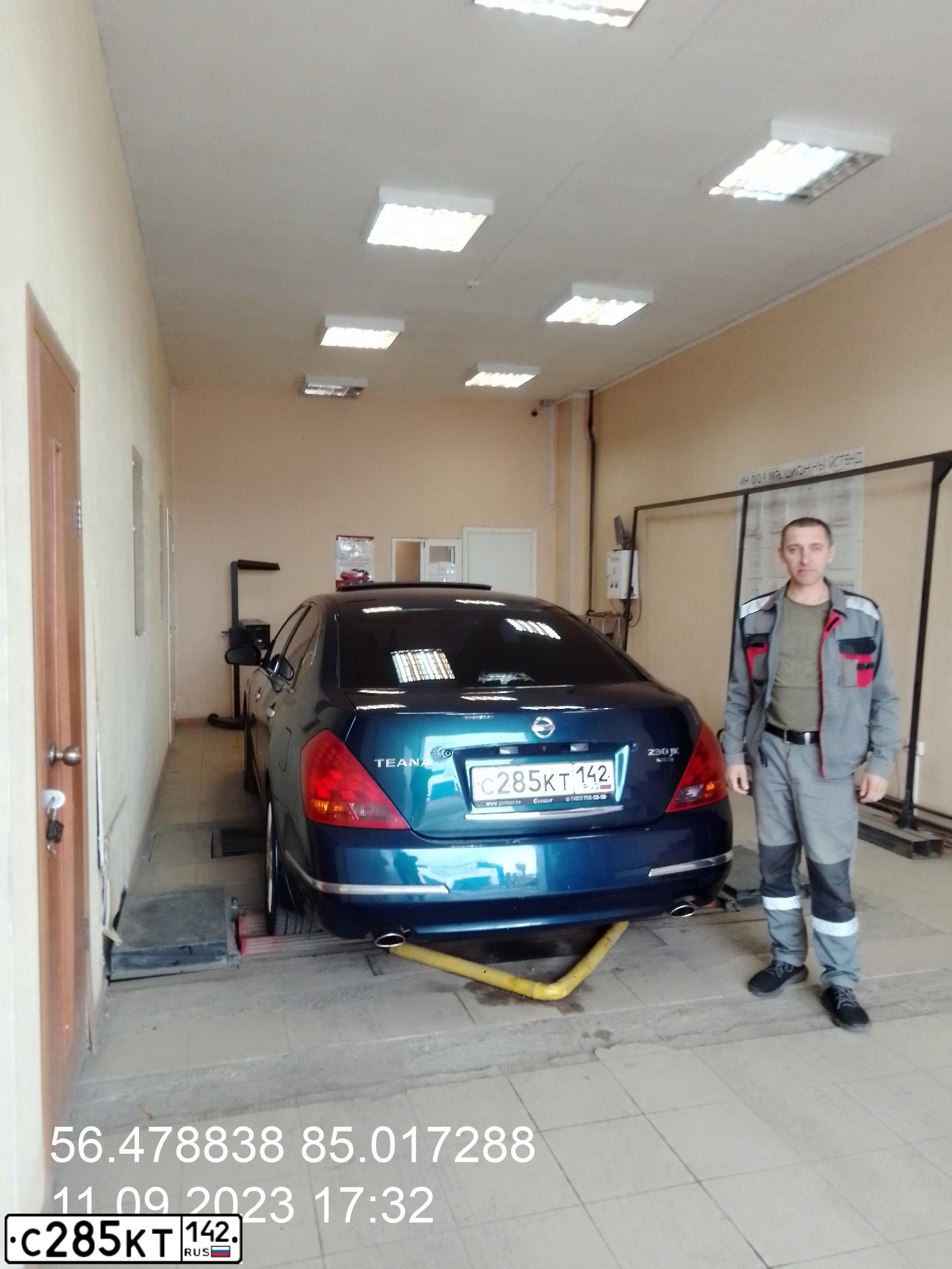 Фото автомобиля NISSAN TEANA, 2007 — госномер С285КТ142. Цвет: ТЕМНО-СИНИЙ