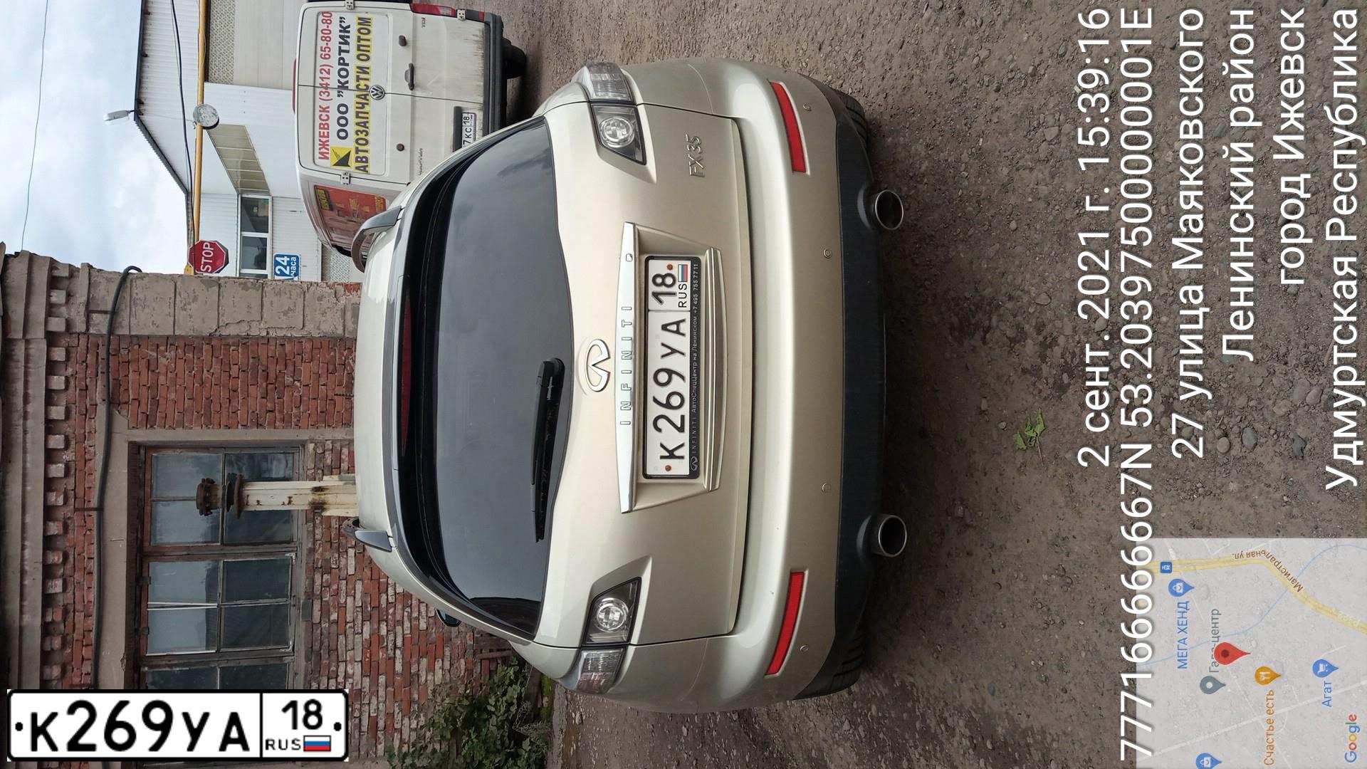 Фото автомобиля INFINITI QX70 /FX/, 2007 — госномер К269УА18. Цвет: ЗОЛОТИСТЫЙ