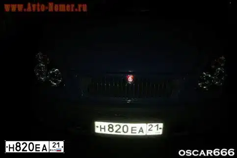 Фото автомобиля ГАЗ 2790, 2007 — госномер Т448НЕ73. Цвет: ЮНИОР