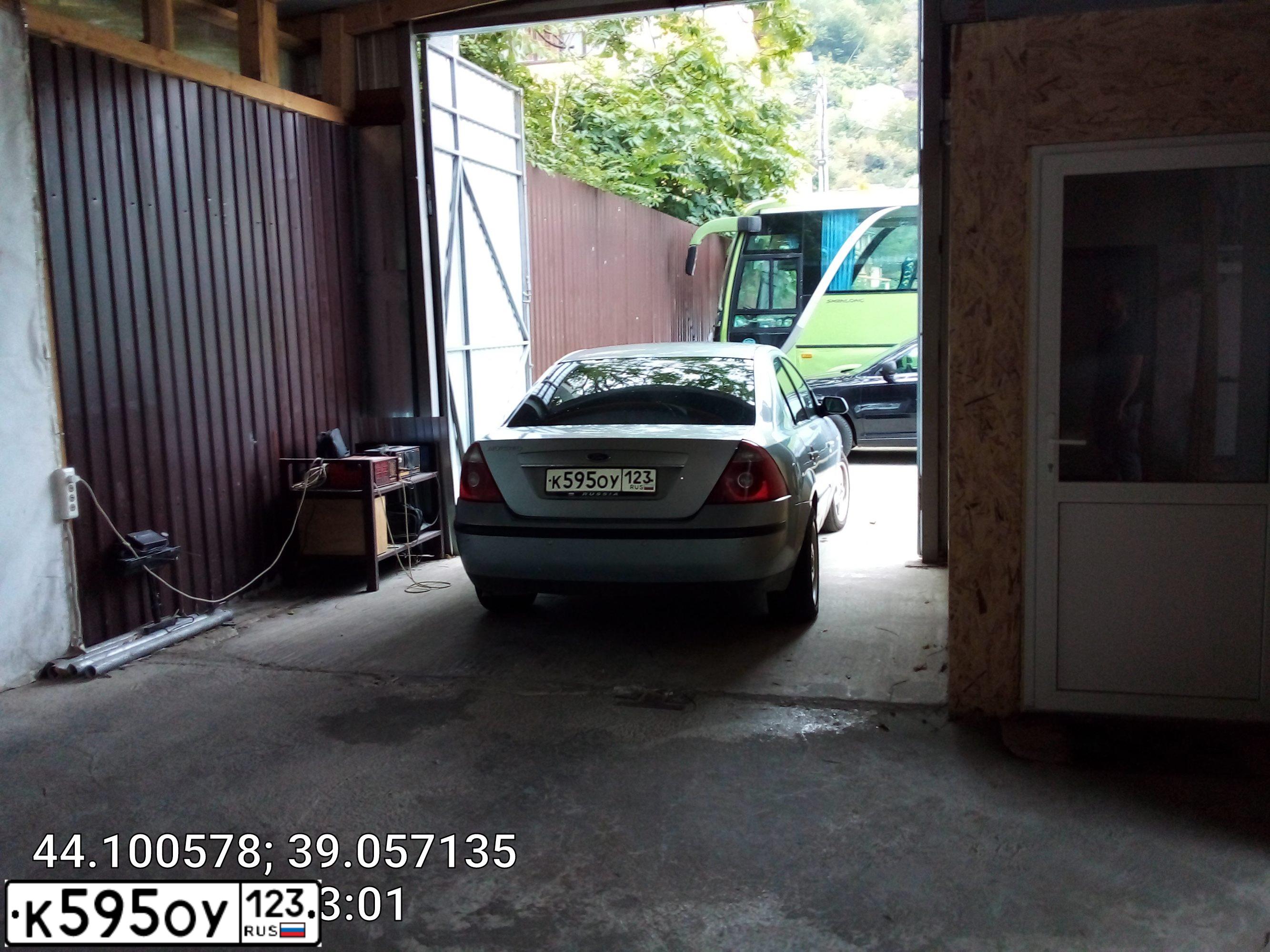 Фото автомобиля FORD MONDEO, 2004 — госномер К595ОУ123. Цвет: СЕРЫЙ