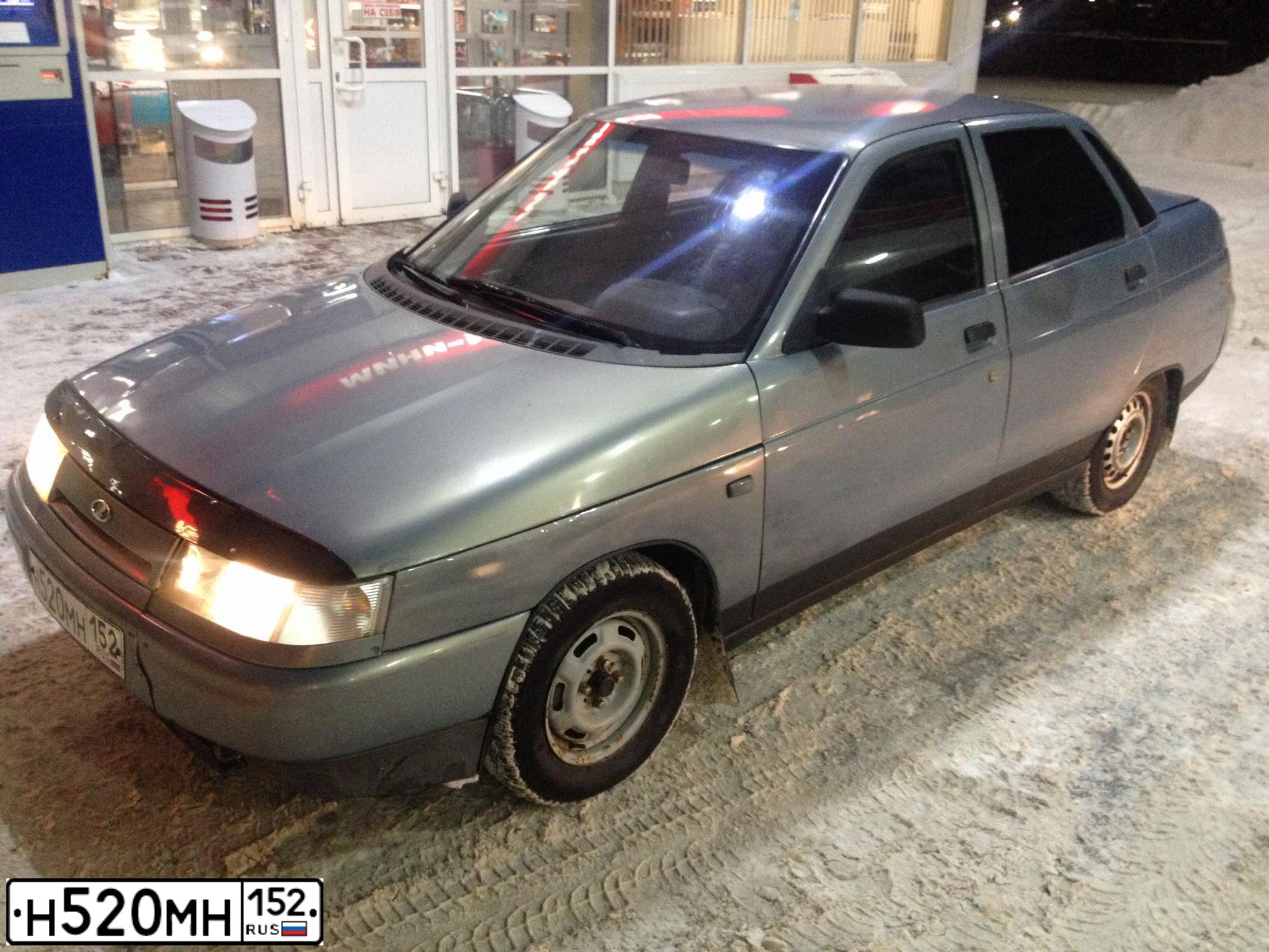Фото автомобиля LADA 2110, 2002 — госномер А061ОС152. Цвет: СЕРО-ГОЛУБОЙ