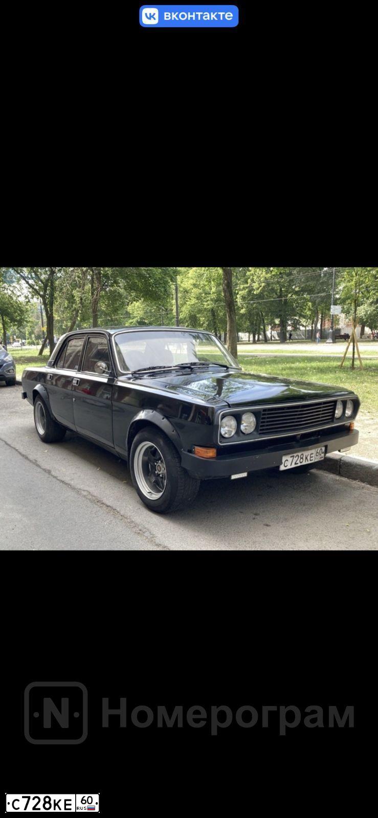 Фото автомобиля GAZ 3102 WOLGA, 1998 — госномер С728КЕ60. Цвет: ЧЕРНЫЙ