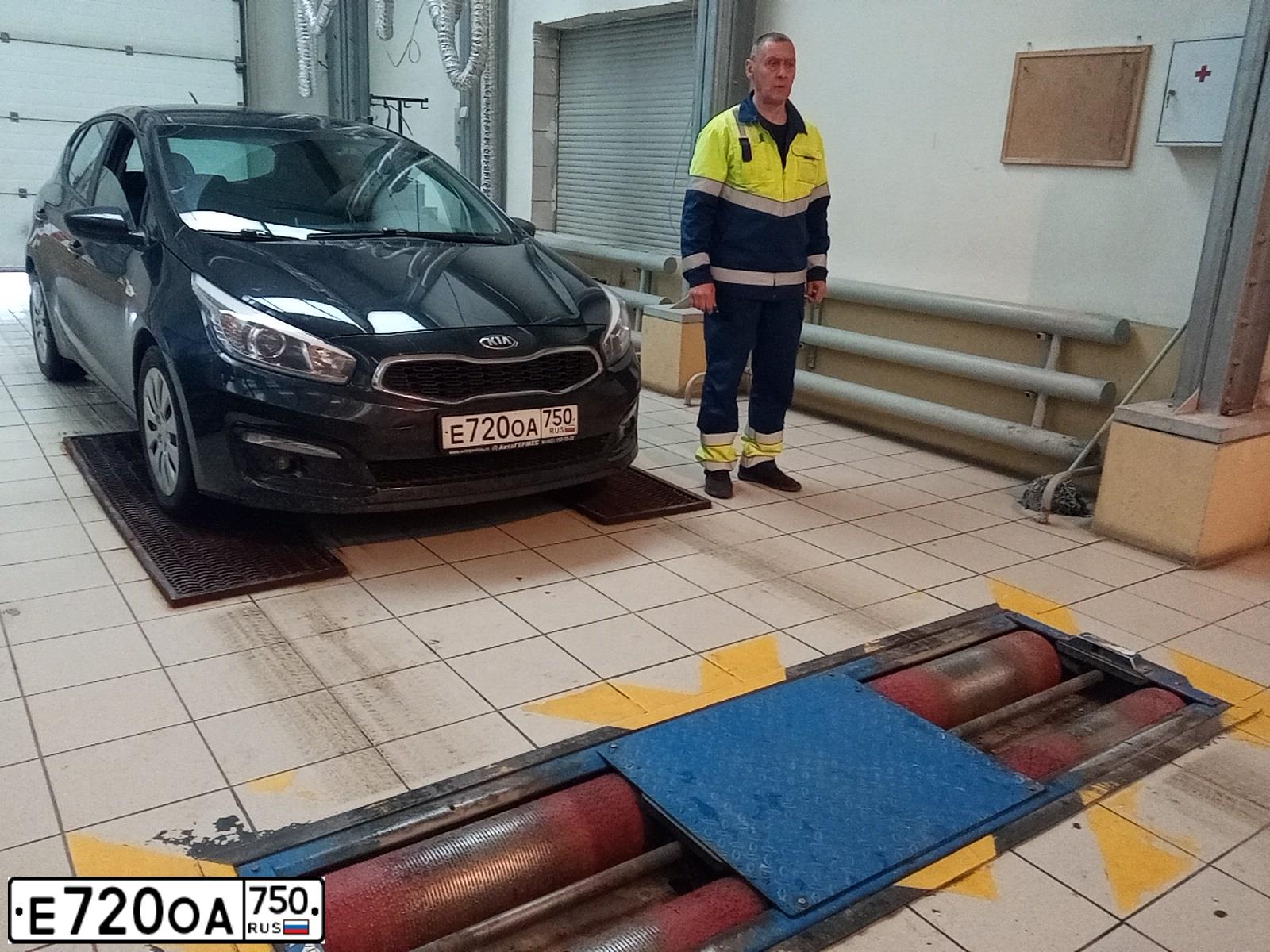 Фото автомобиля KIA CEED JD, 2016 — госномер М103УА164