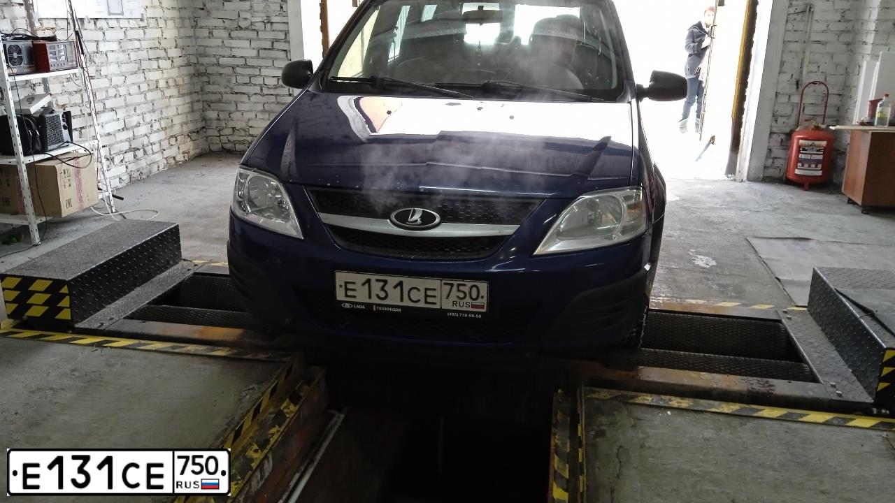 Фото автомобиля LADA LARGUS, 2017 — госномер С950ВВ799. Цвет: синий