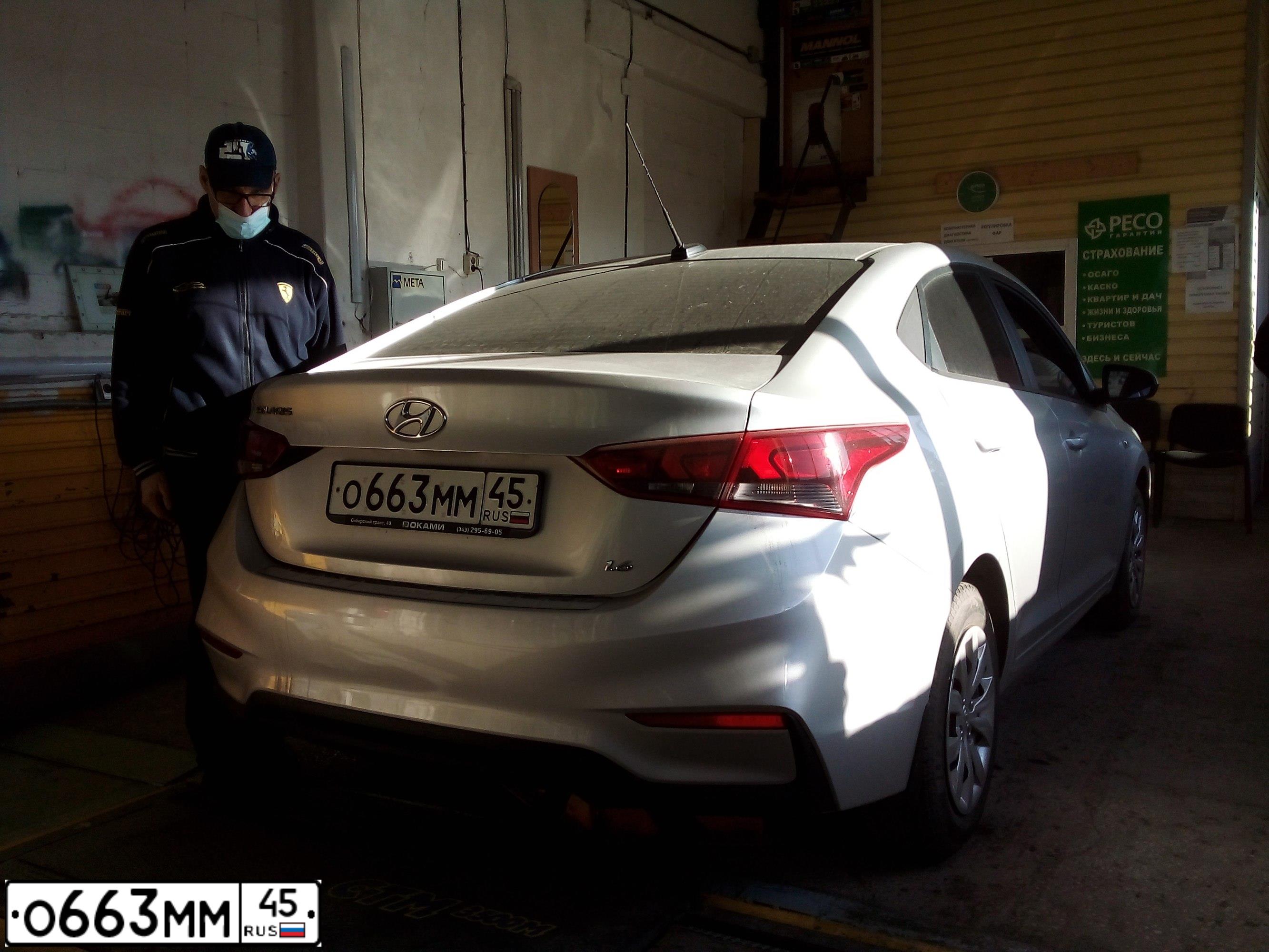 Фото автомобиля HYUNDAI SOLARIS, 2017 — госномер О213НМ45