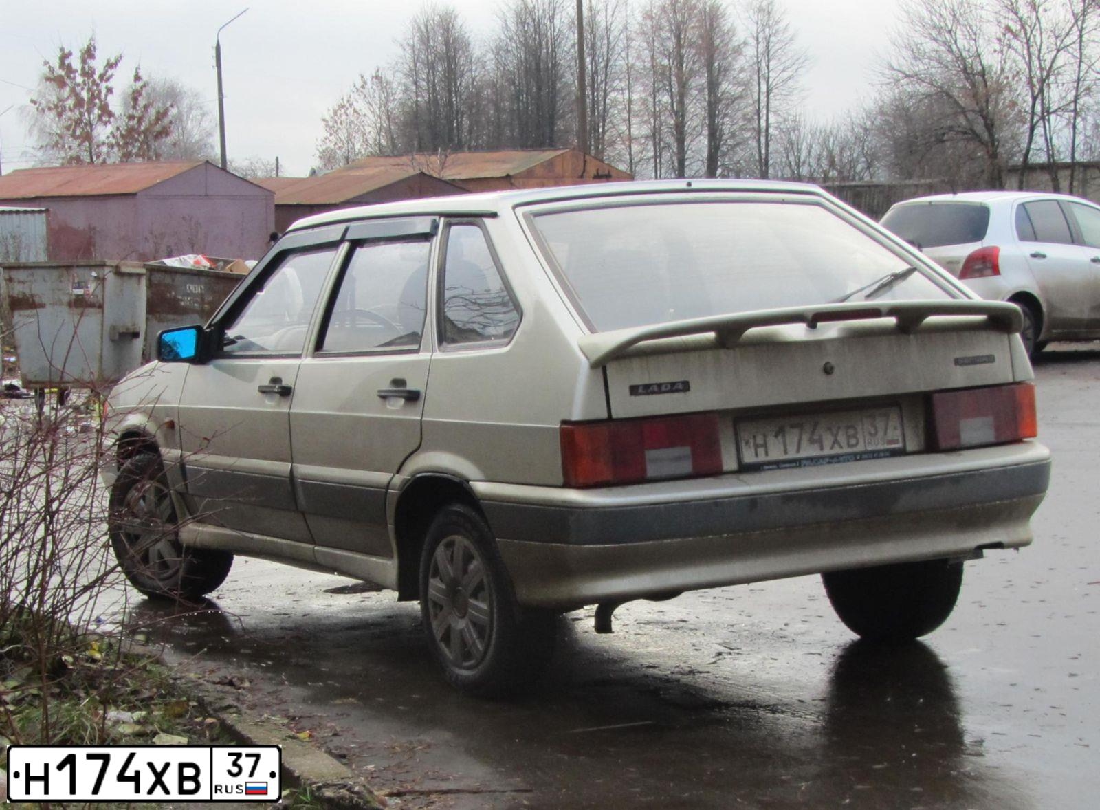 Фото автомобиля LADA 2114, 2005 — госномер Х192ОК37. Цвет: СЕРЕБРИСТО-БЕЖЕВЫЙ