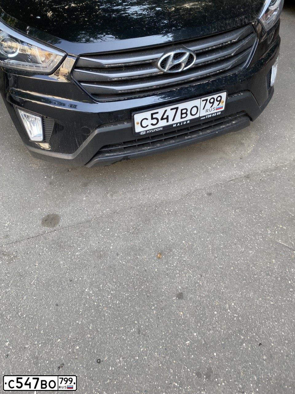 Фото автомобиля HYUNDAI CRETA, 2018 — госномер С547ВО799. Цвет: ЧЕРНЫЙ
