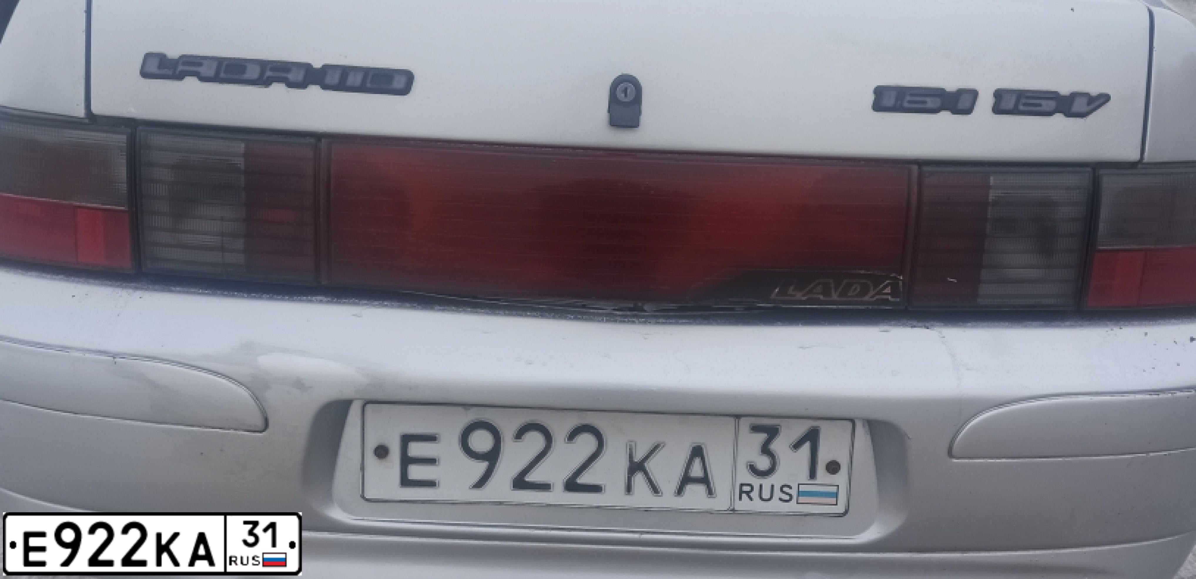 Фото автомобиля LADA 2110, 2005 — госномер Е922КА31. Цвет: СВЕТЛО-СЕРЕБРИСТЫЙ МЕТАЛЛ