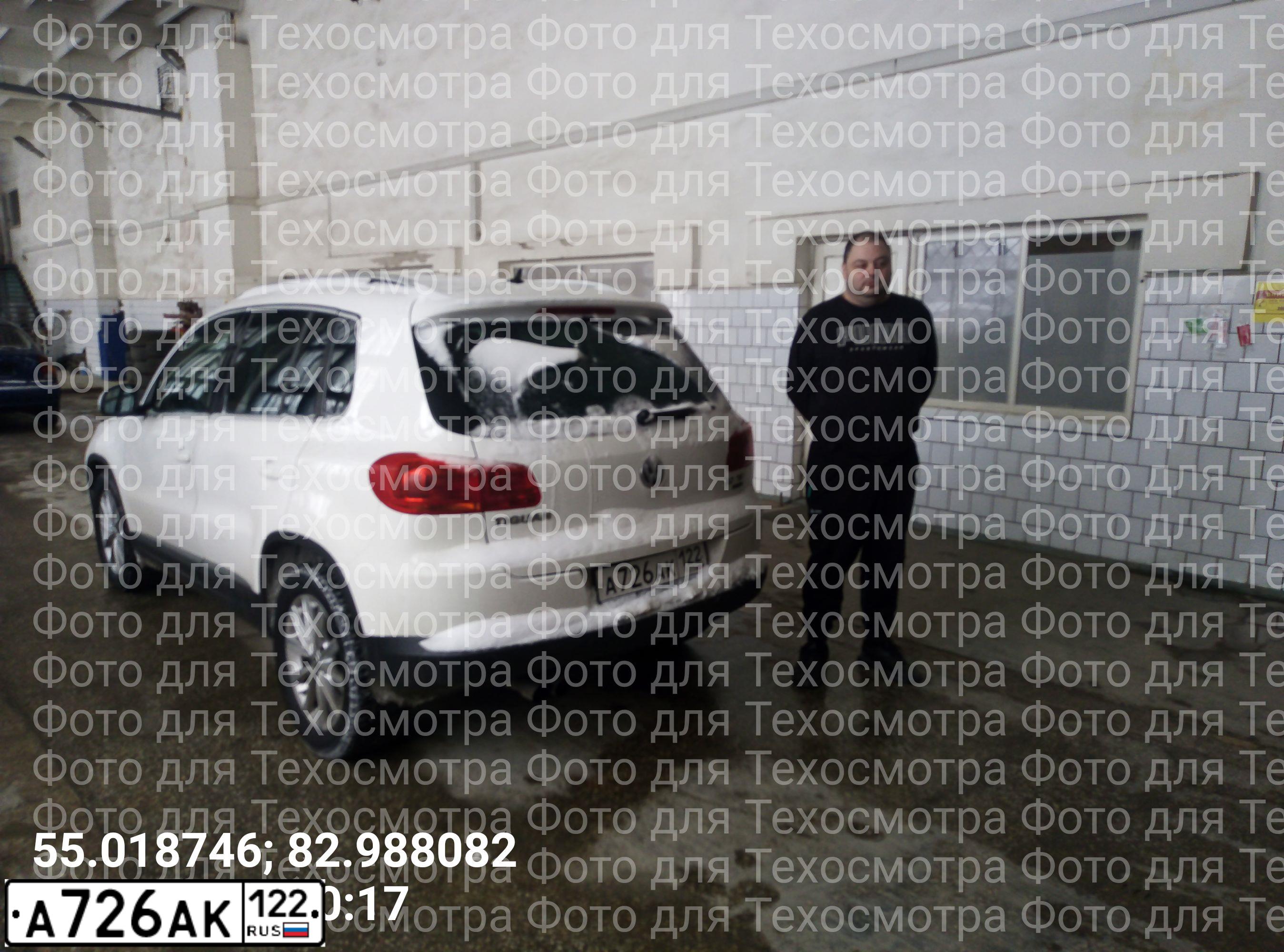 Фото автомобиля VOLKSWAGEN TIGUAN, 2013 — госномер А726АК122. Цвет: Белый