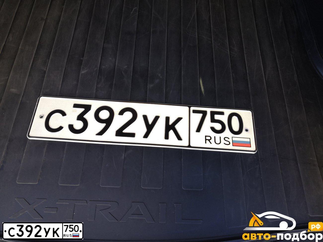Фото автомобиля NISSAN X-TRAIL, 2019 — госномер М770СР799. Цвет: БЕЛЫЙ