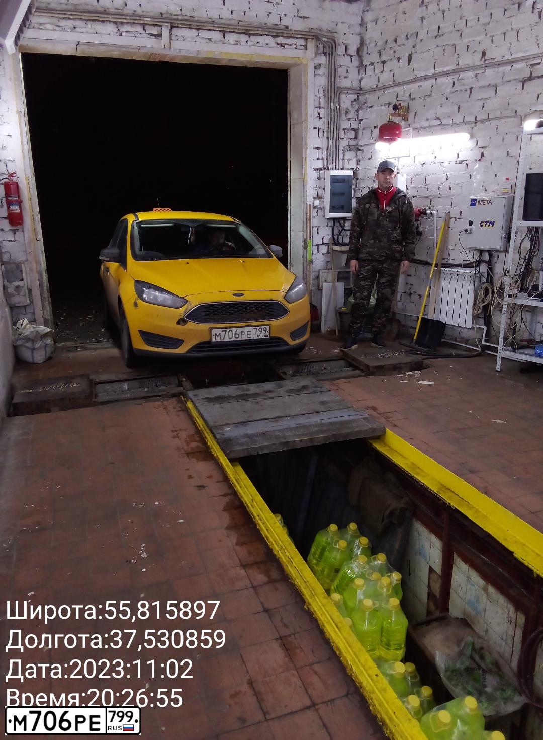 Фото автомобиля FORD D FOCUS, 2016 — госномер М706РЕ799. Цвет: ЖЁЛТЫЙ