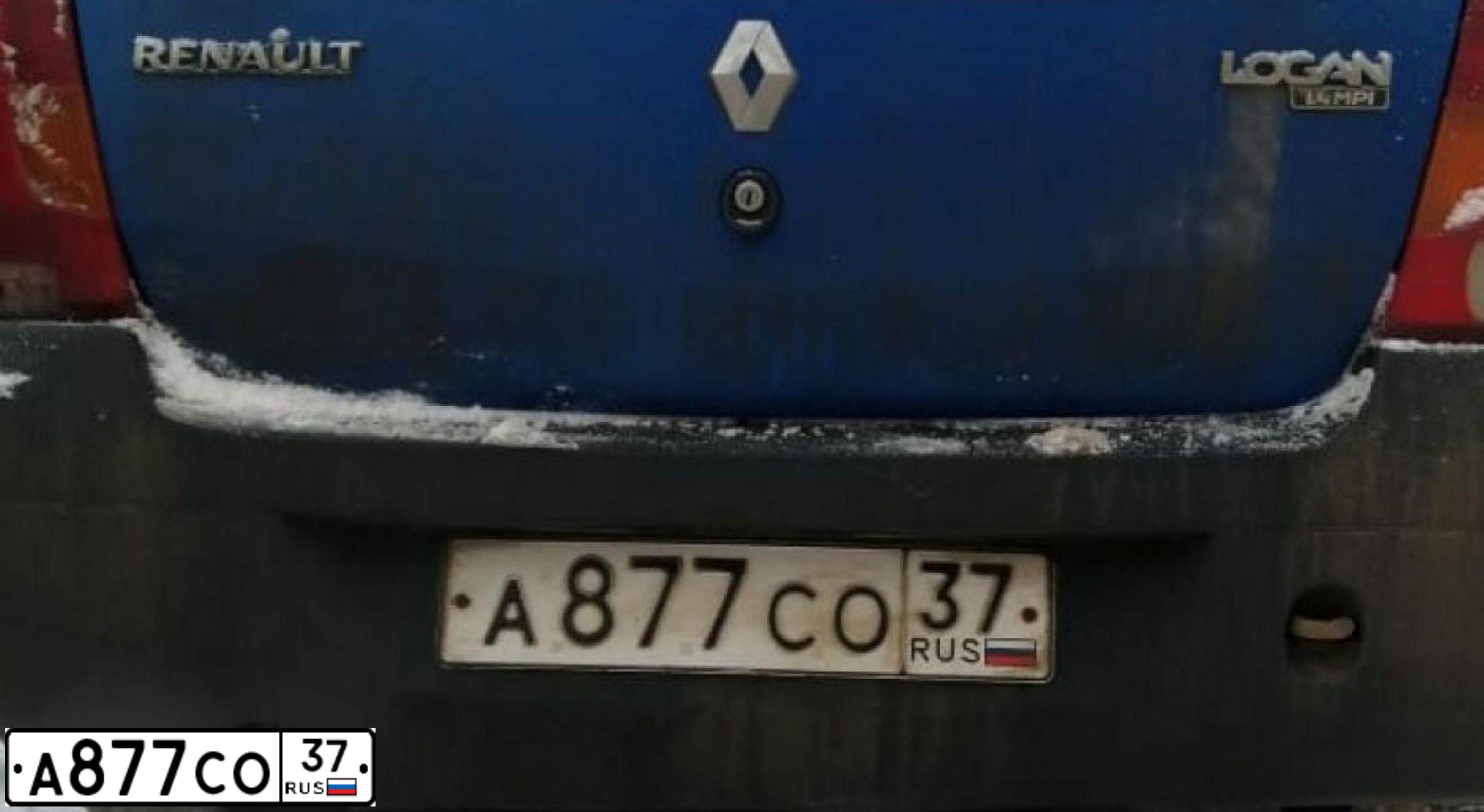 Фото автомобиля RENAULT LOGAN, 2006 — госномер А877СО37. Цвет: СИНИЙ