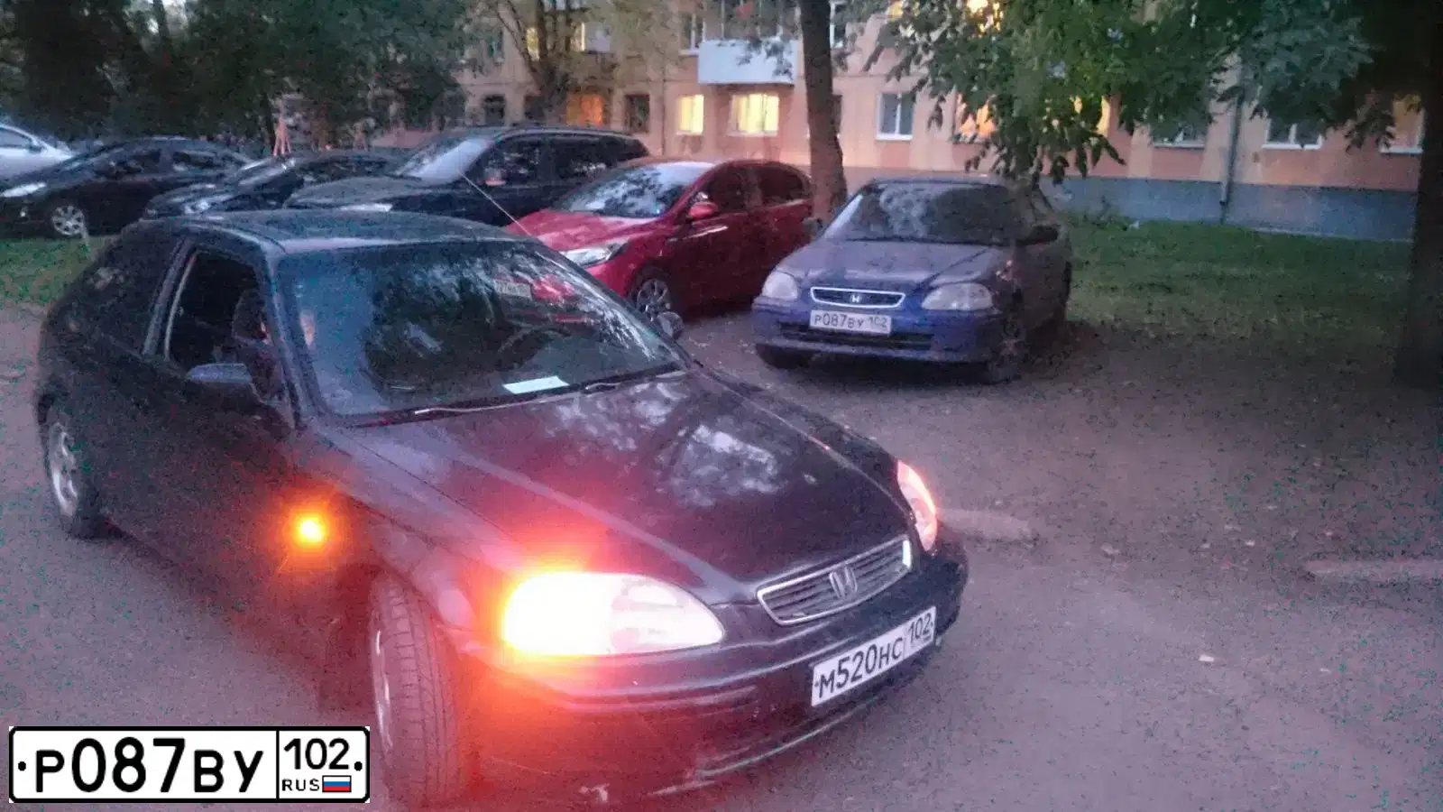 Фото автомобиля HONDA INTEGRA, 1997 — госномер Р087ВУ102