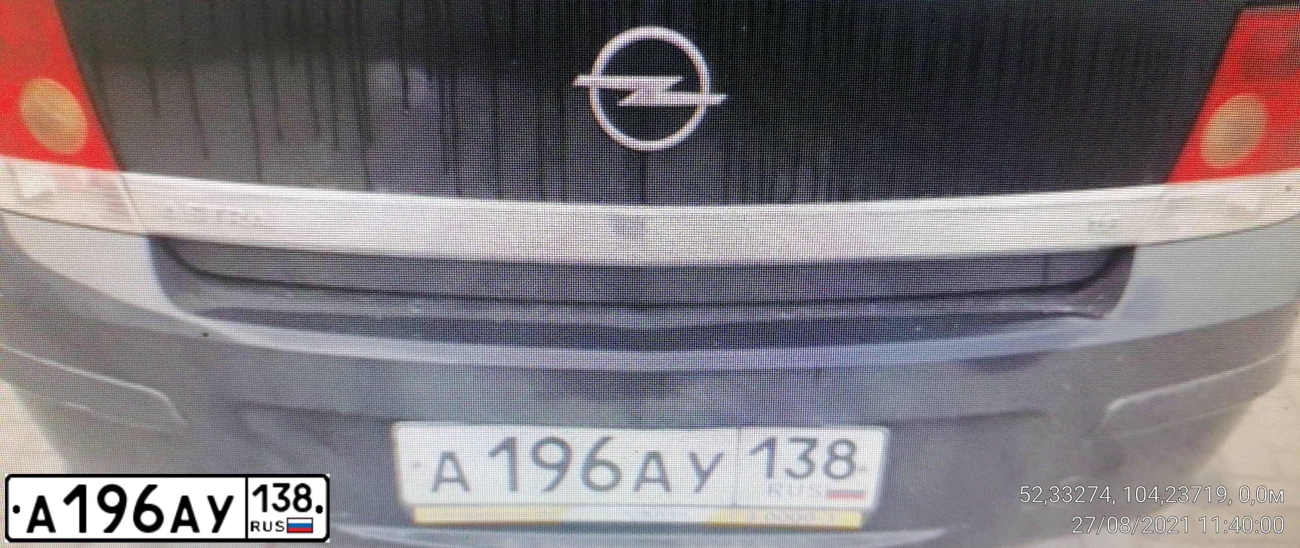 Фото автомобиля OPEL ASTRA, 2008 — госномер С335НН03. Цвет: ЧЕРНЫЙ