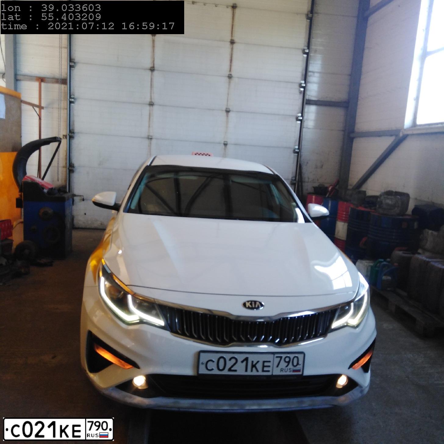 Фото автомобиля KIA MAGENTIS / OPTIMA, 2018 — госномер Х106ХЕ72. Цвет: БЕЛЫЙ-ЖЕЛТЫЙ-СЕРЫЙ